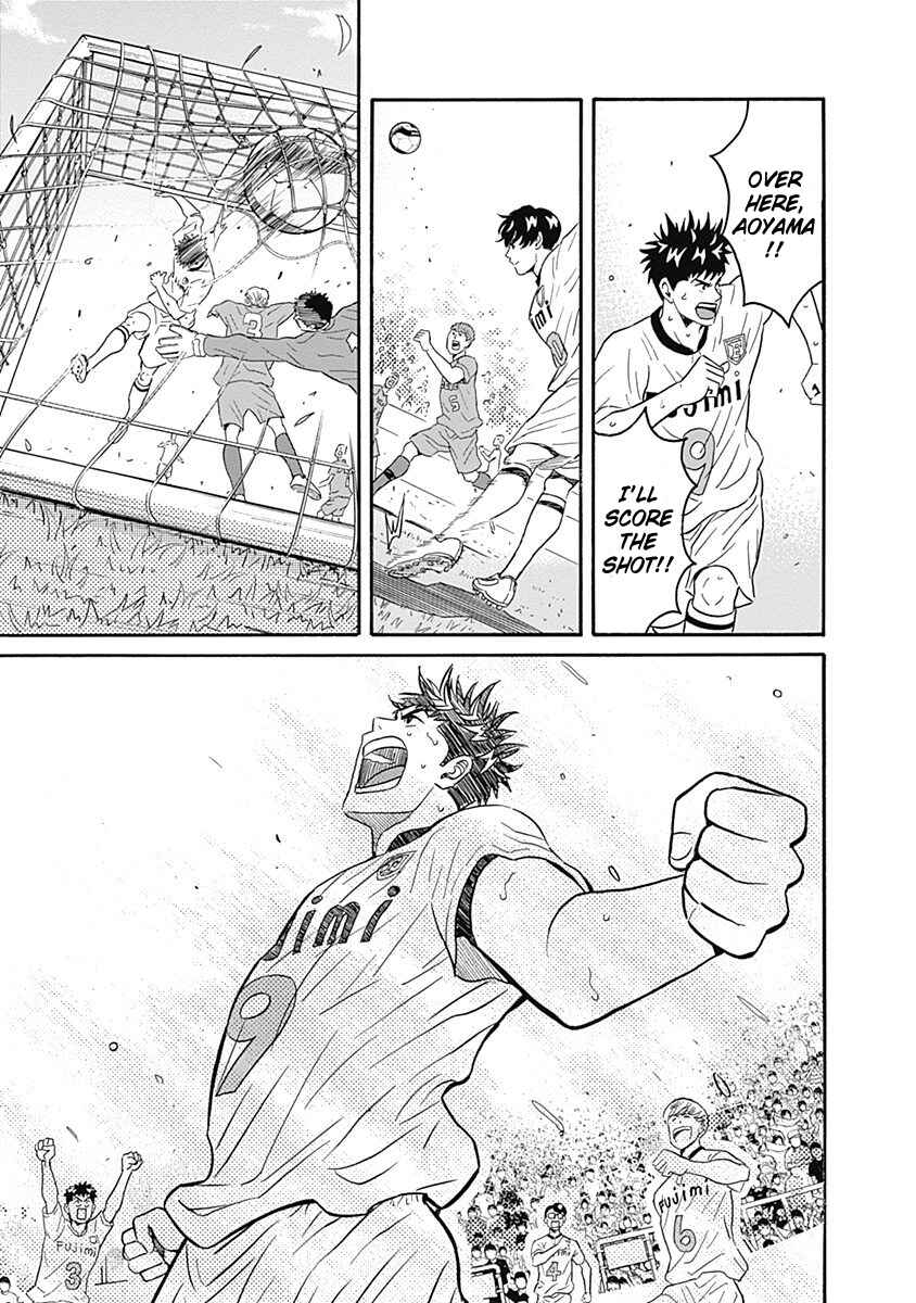 Page 11 Chapter 5 Keppeki Danshi! Aoyama-kun