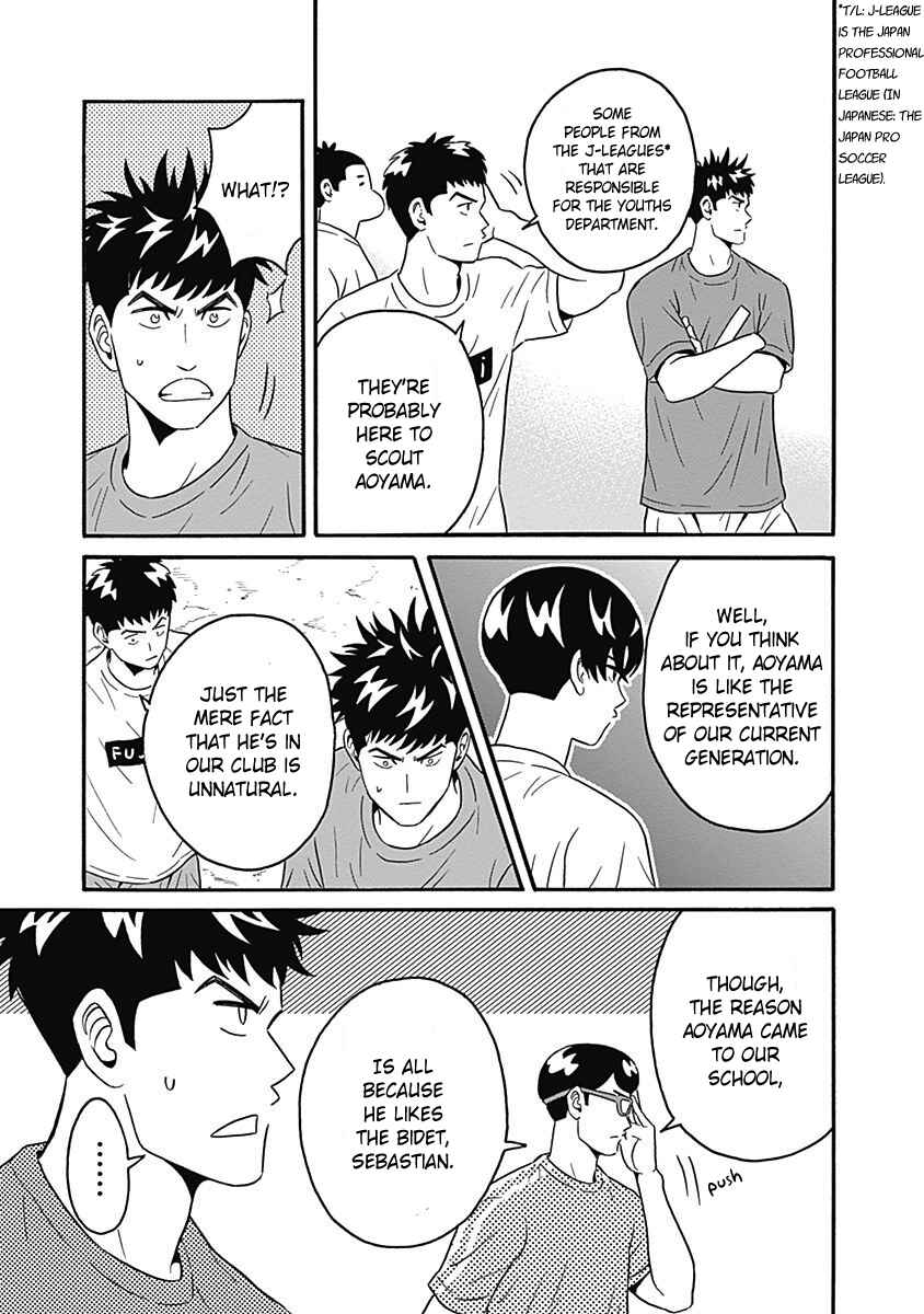 Page 13 Chapter 5 Keppeki Danshi! Aoyama-kun