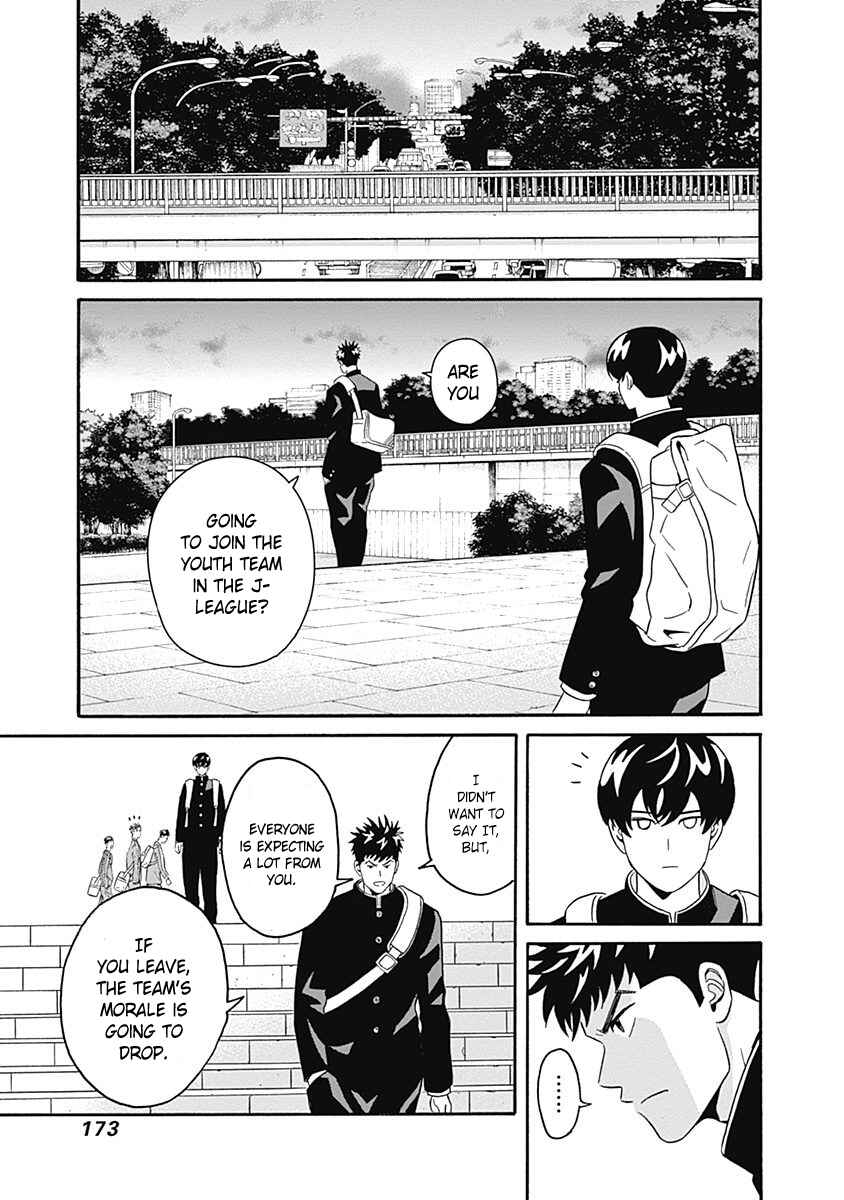 Page 15 Chapter 5 Keppeki Danshi! Aoyama-kun