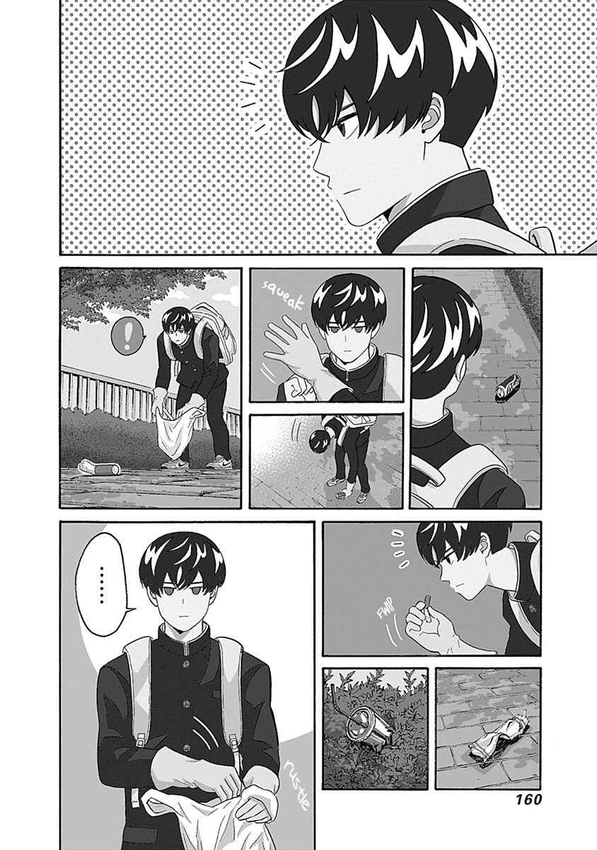 Page 2 Chapter 5 Keppeki Danshi! Aoyama-kun
