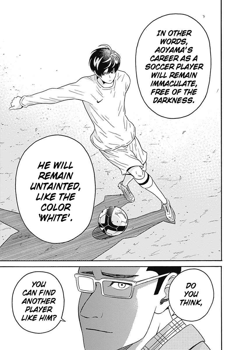 Page 31 Chapter 5 Keppeki Danshi! Aoyama-kun