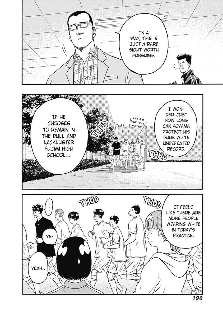 Page 32 Chapter 5 Keppeki Danshi! Aoyama-kun