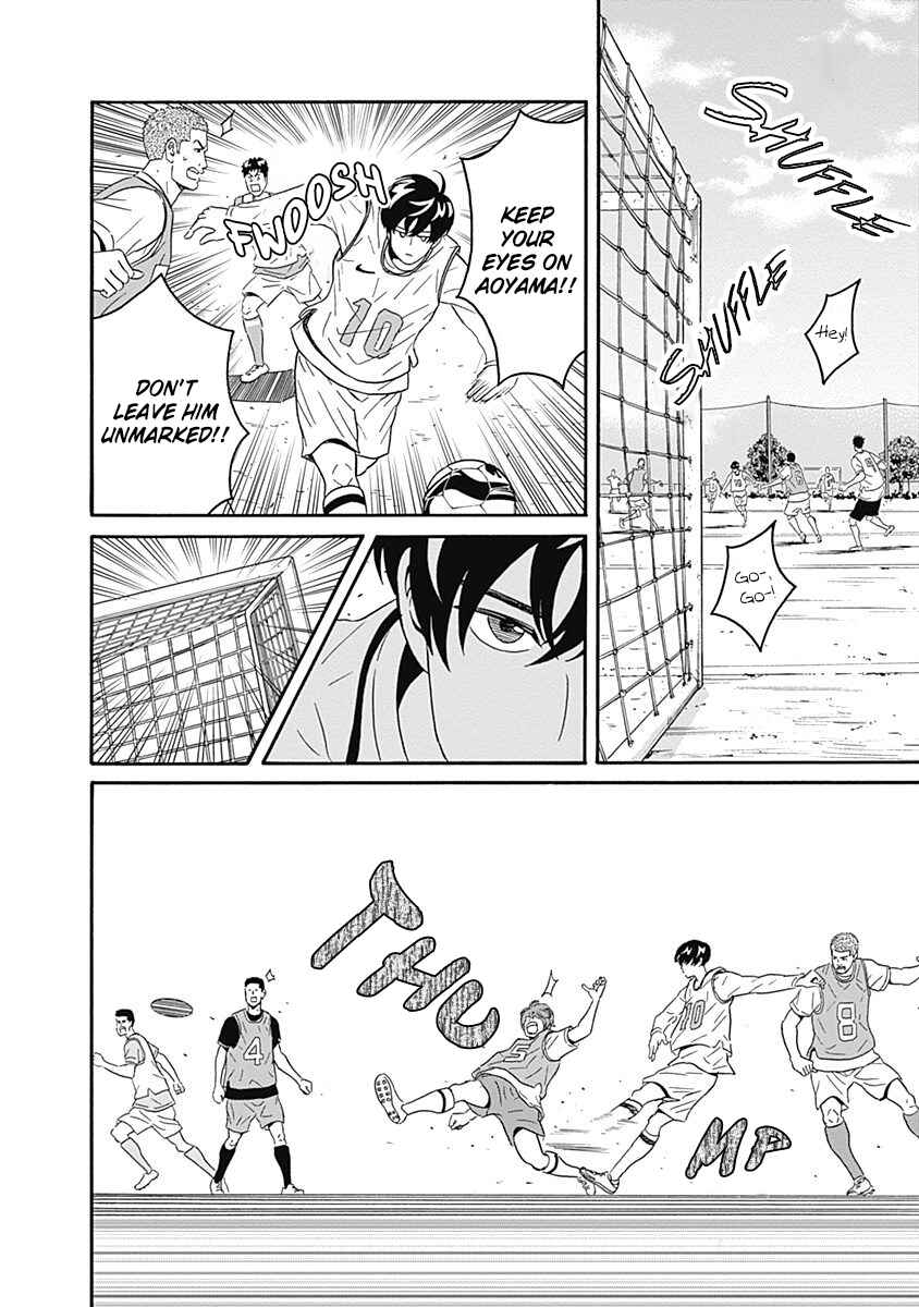 Page 4 Chapter 5 Keppeki Danshi! Aoyama-kun