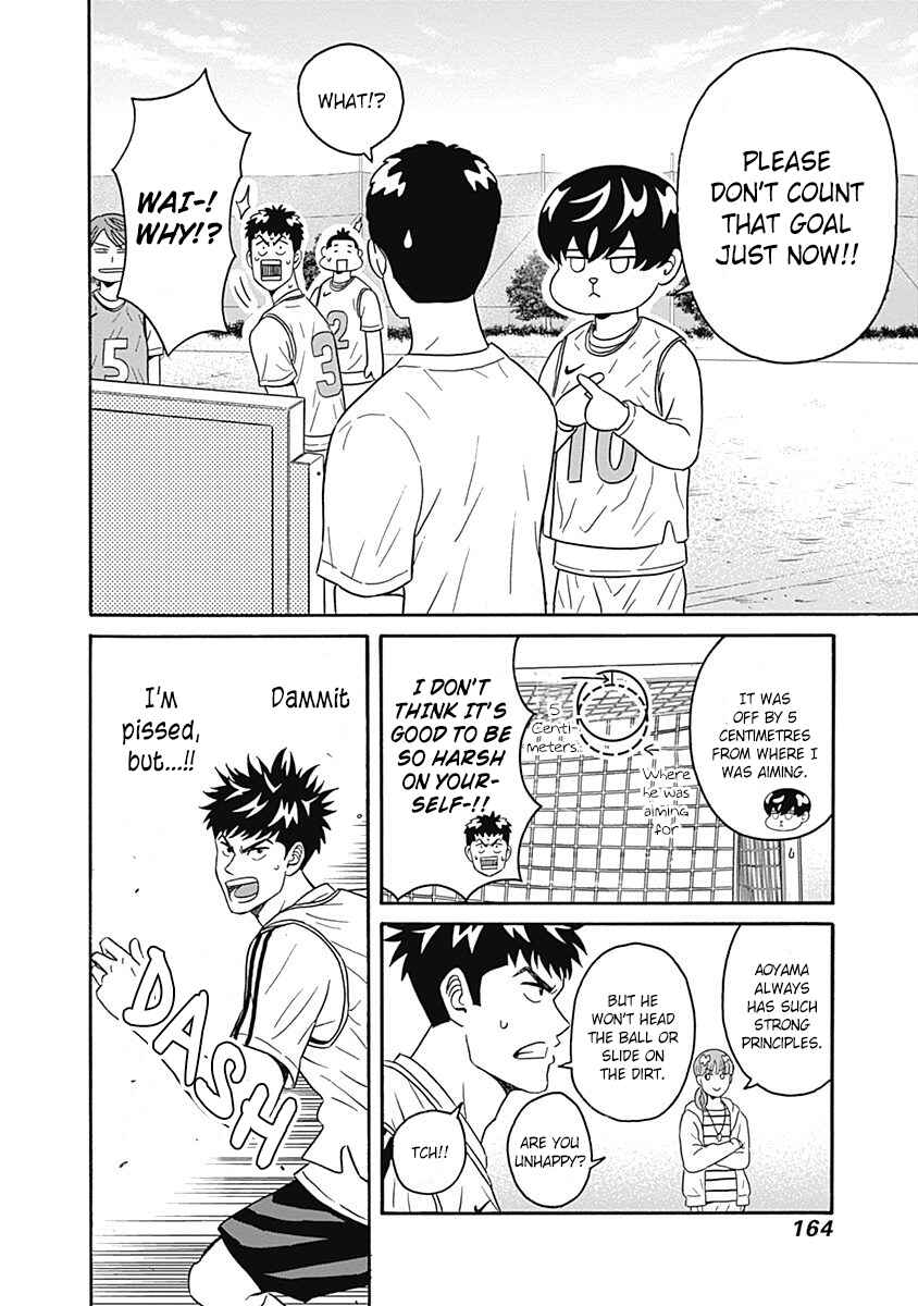 Page 6 Chapter 5 Keppeki Danshi! Aoyama-kun