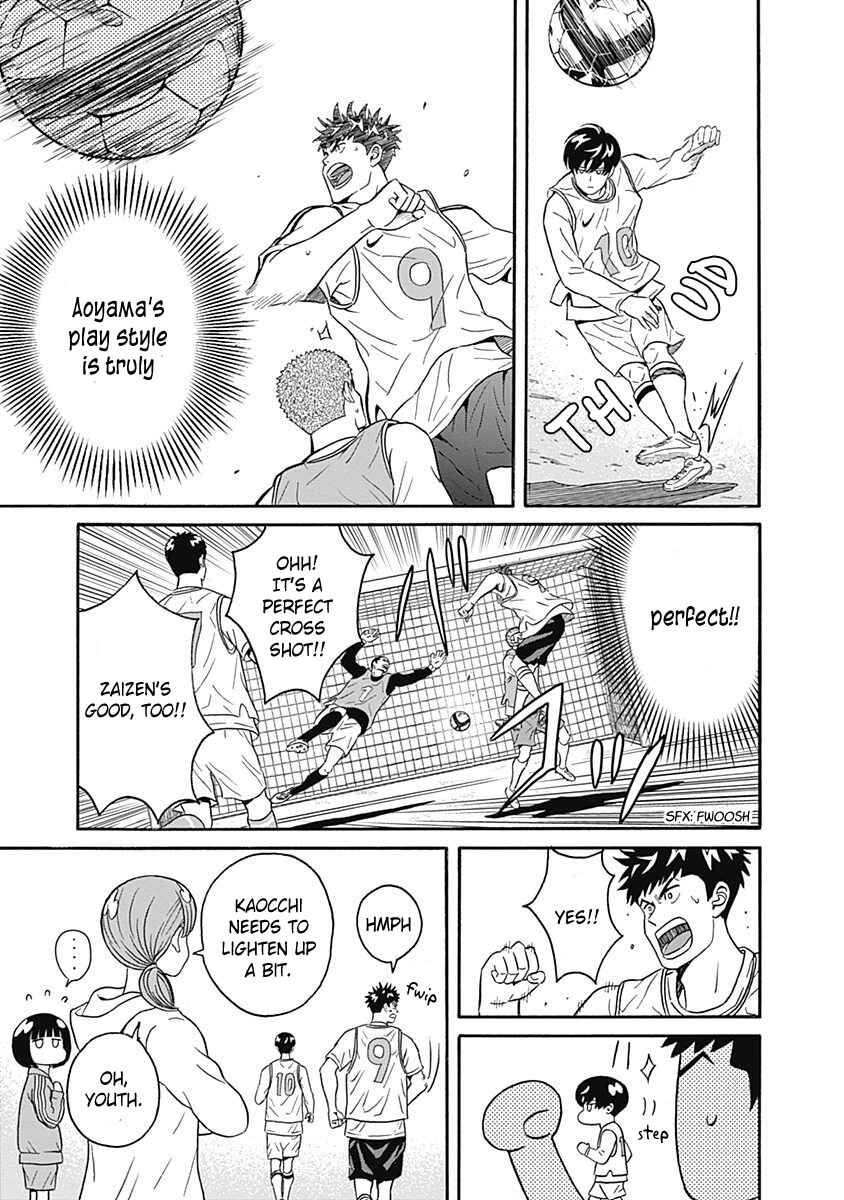 Page 7 Chapter 5 Keppeki Danshi! Aoyama-kun