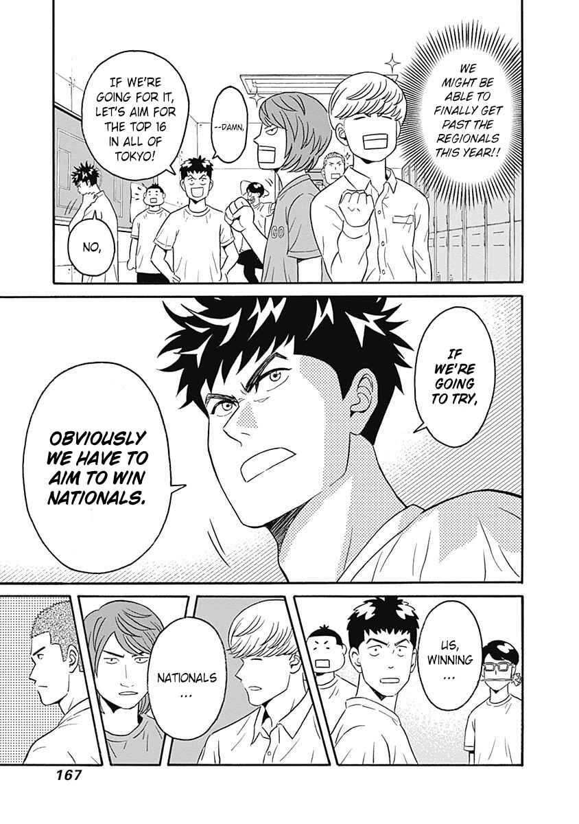 Page 9 Chapter 5 Keppeki Danshi! Aoyama-kun