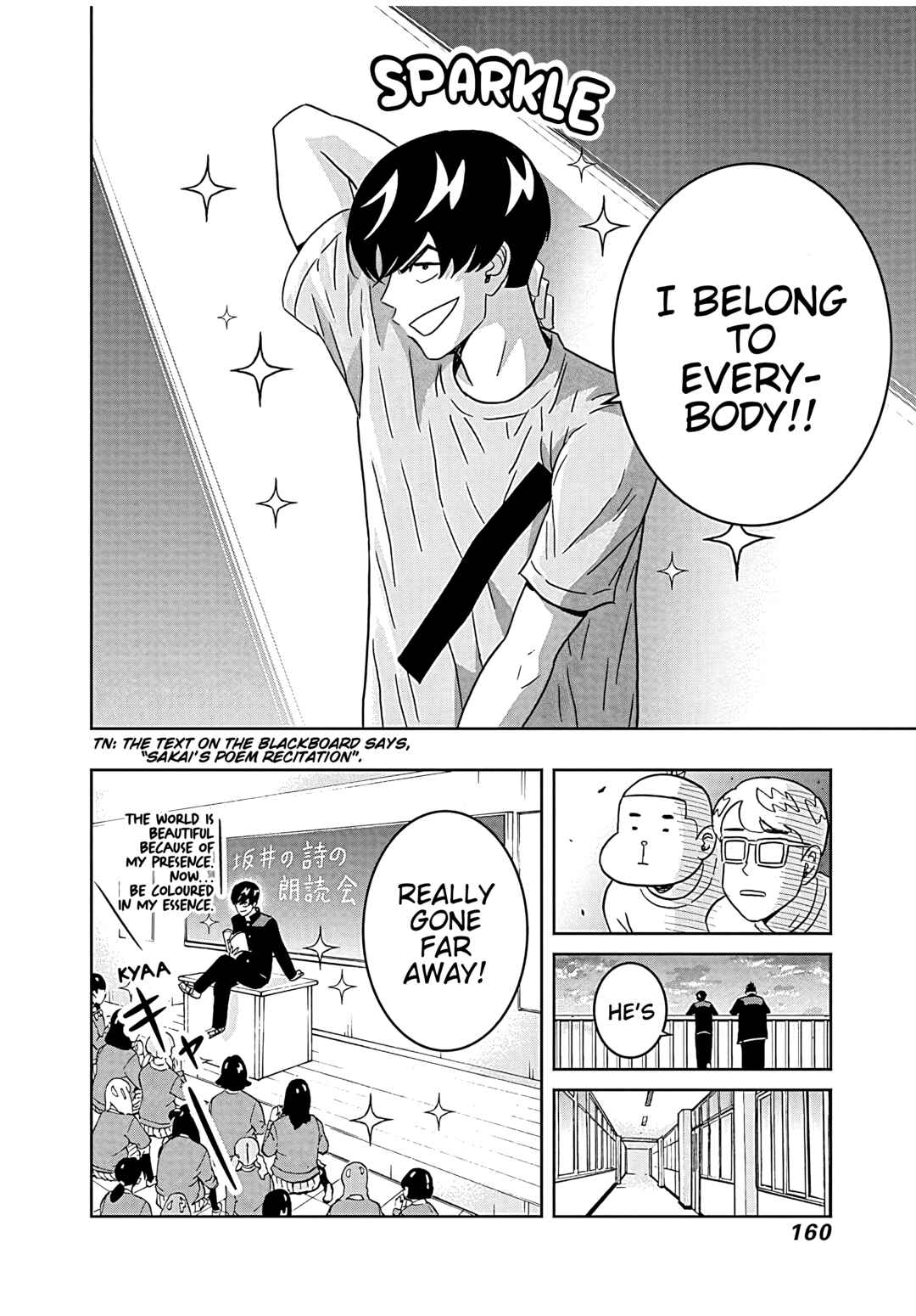 Page 18 Chapter 39 Keppeki Danshi! Aoyama-kun