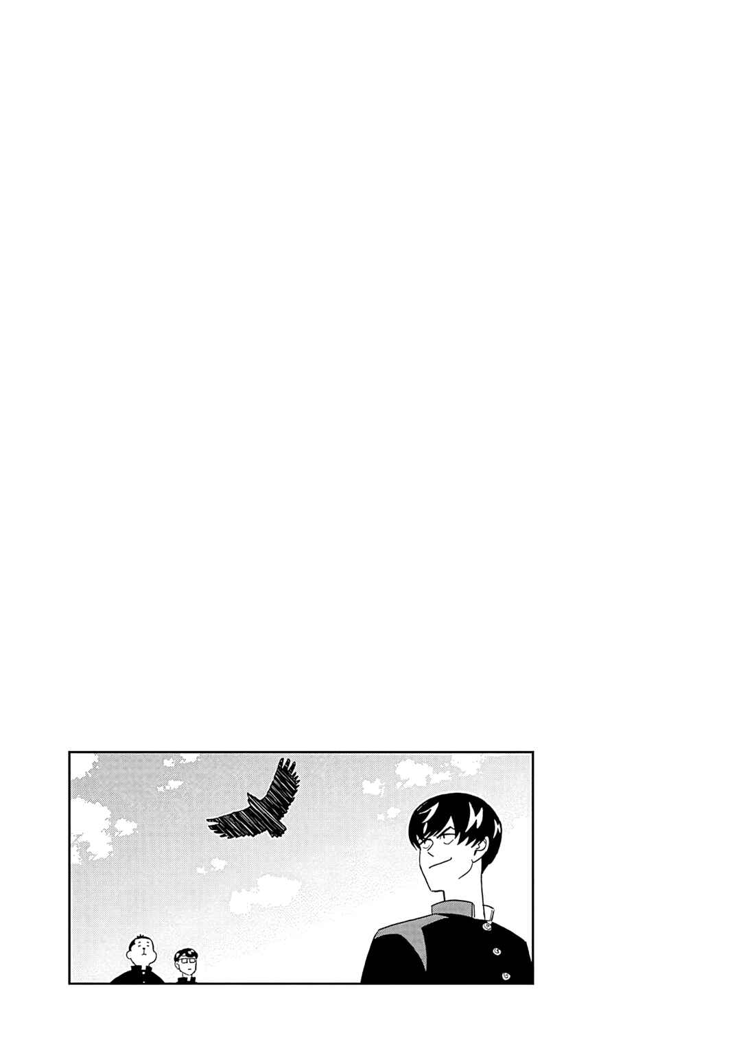 Page 19 Chapter 39 Keppeki Danshi! Aoyama-kun