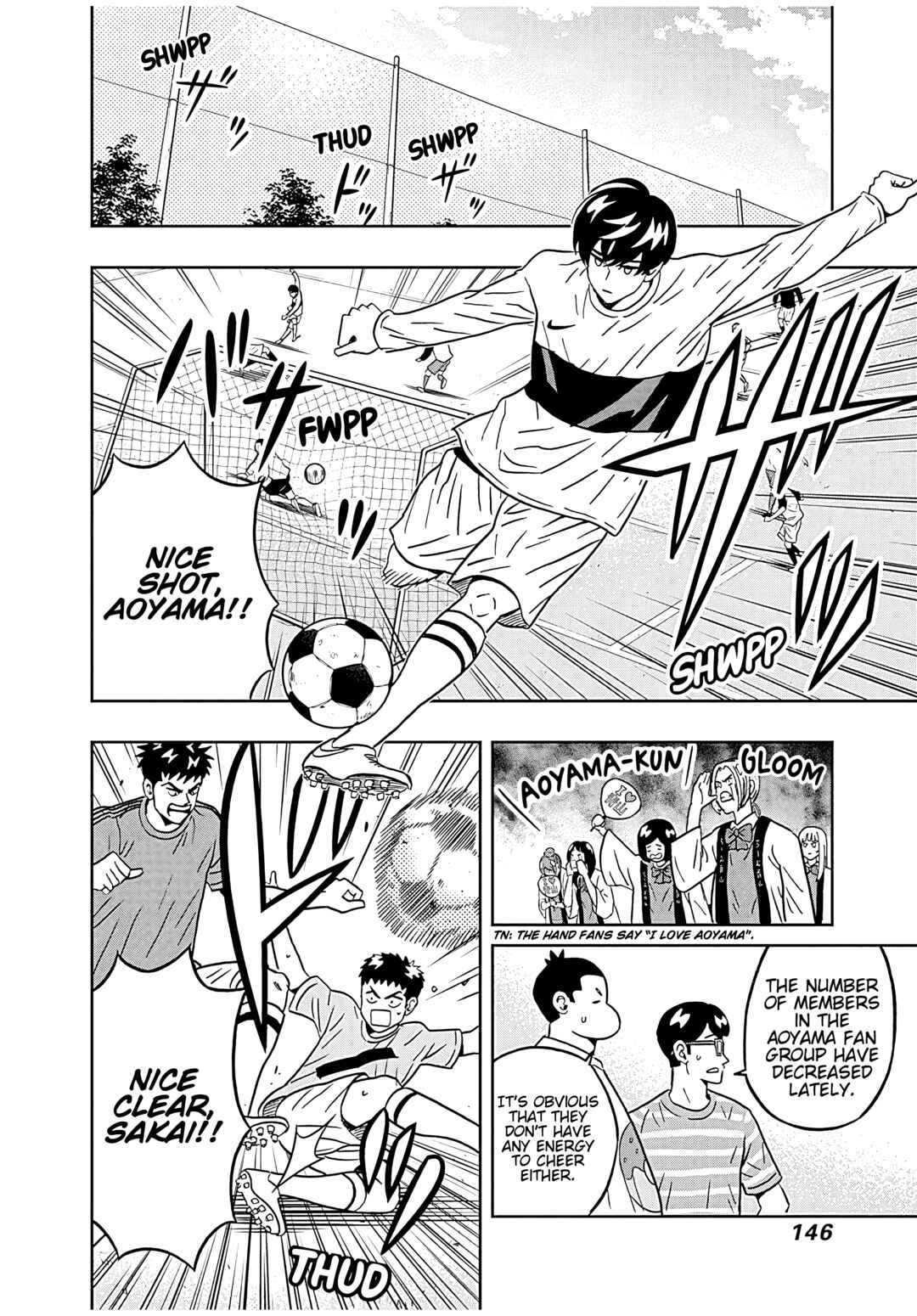 Page 4 Chapter 39 Keppeki Danshi! Aoyama-kun