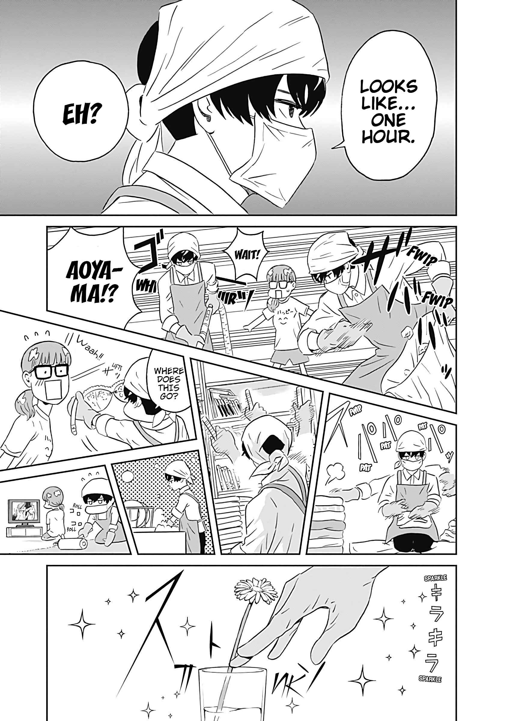 Page 10 Chapter 10 Keppeki Danshi! Aoyama-kun