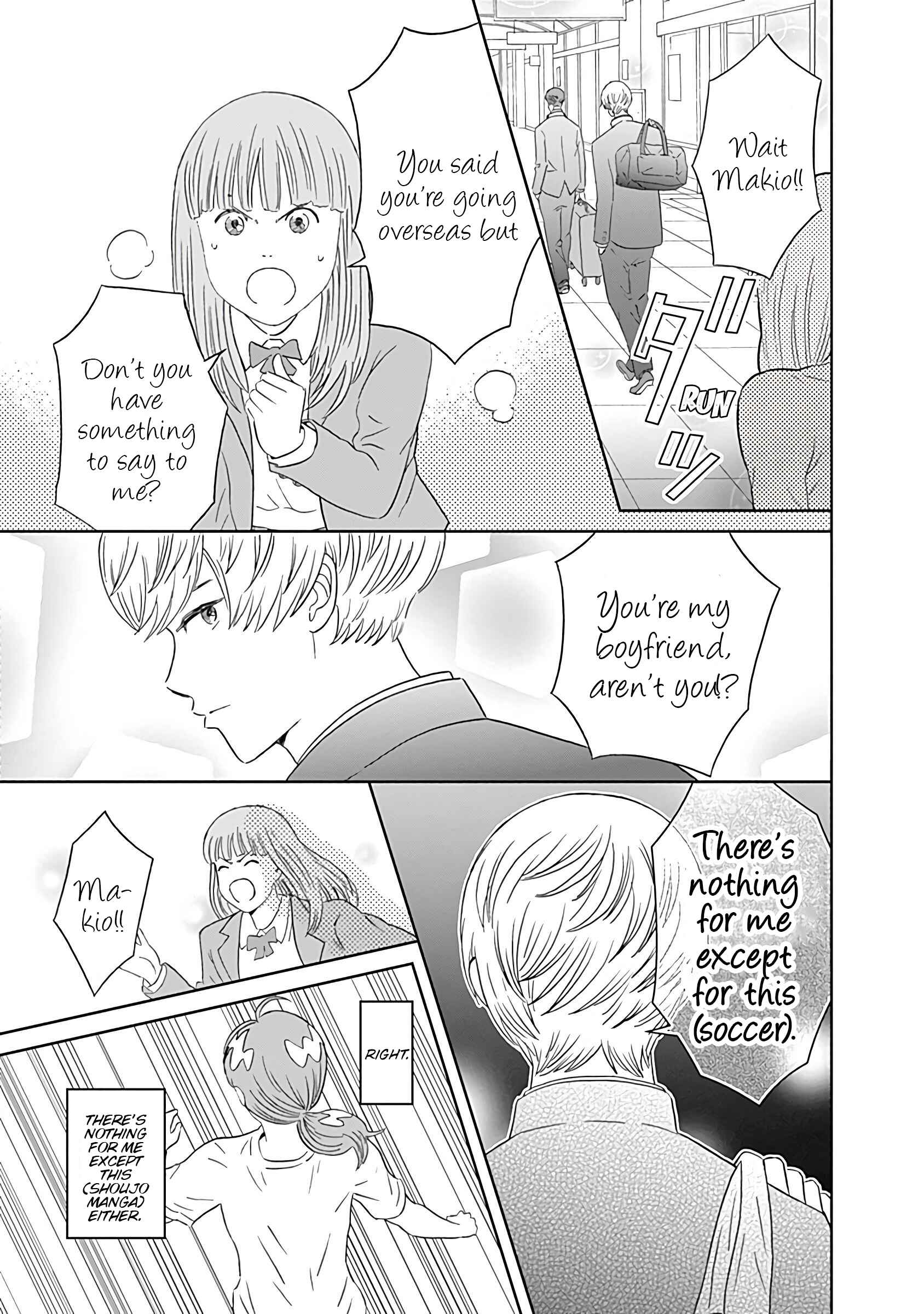 Page 16 Chapter 10 Keppeki Danshi! Aoyama-kun
