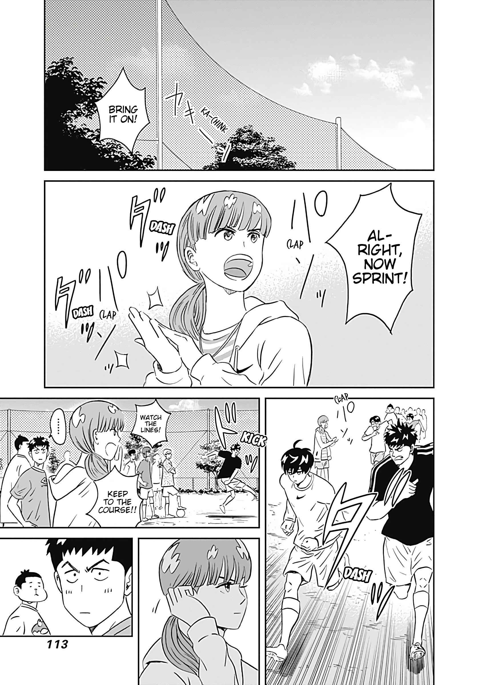 Page 4 Chapter 10 Keppeki Danshi! Aoyama-kun
