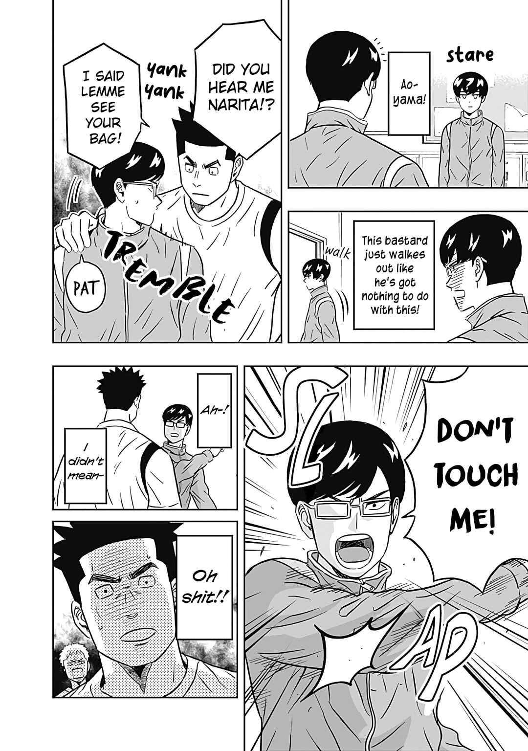 Page 14 Chapter 33 Keppeki Danshi! Aoyama-kun