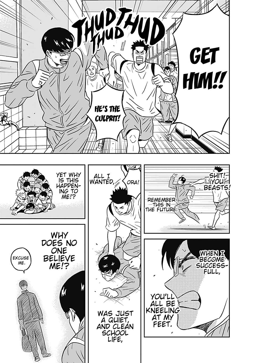 Page 15 Chapter 33 Keppeki Danshi! Aoyama-kun
