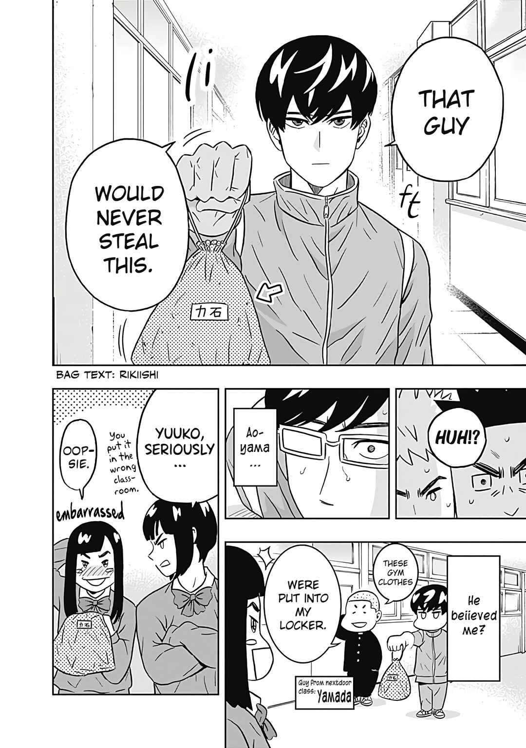 Page 16 Chapter 33 Keppeki Danshi! Aoyama-kun
