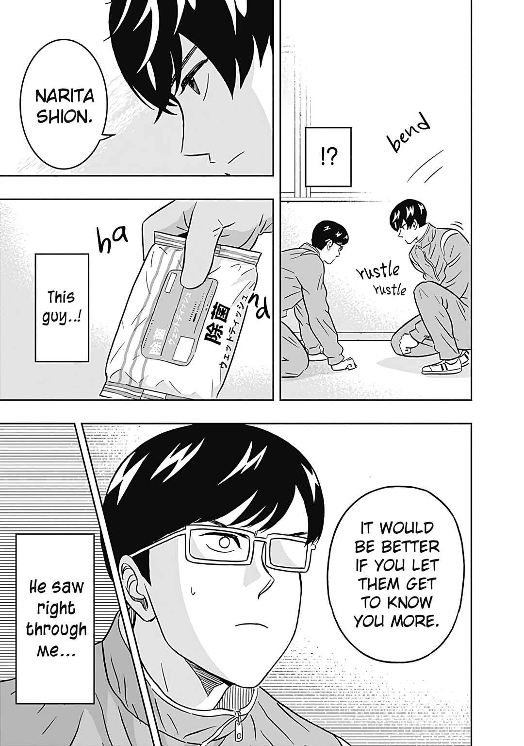Page 17 Chapter 33 Keppeki Danshi! Aoyama-kun