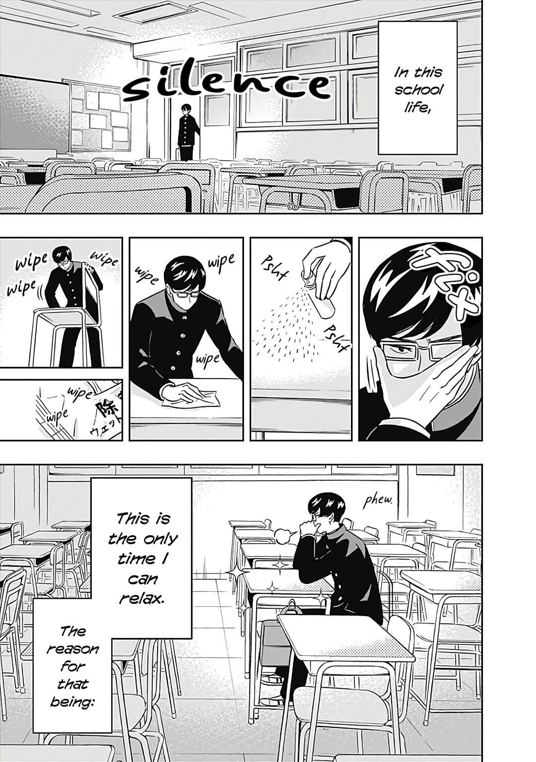 Page 3 Chapter 33 Keppeki Danshi! Aoyama-kun