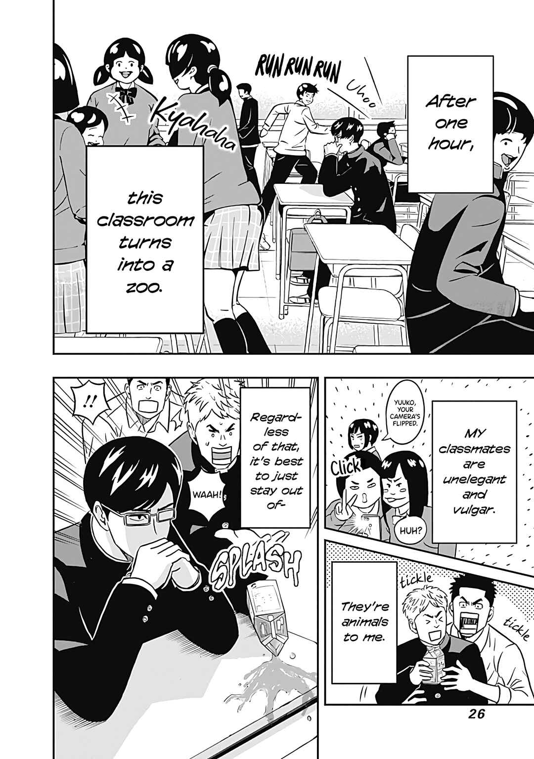 Page 4 Chapter 33 Keppeki Danshi! Aoyama-kun
