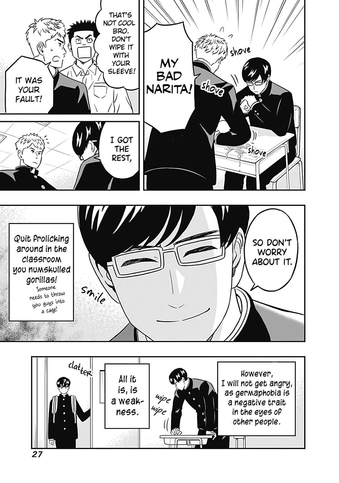 Page 5 Chapter 33 Keppeki Danshi! Aoyama-kun