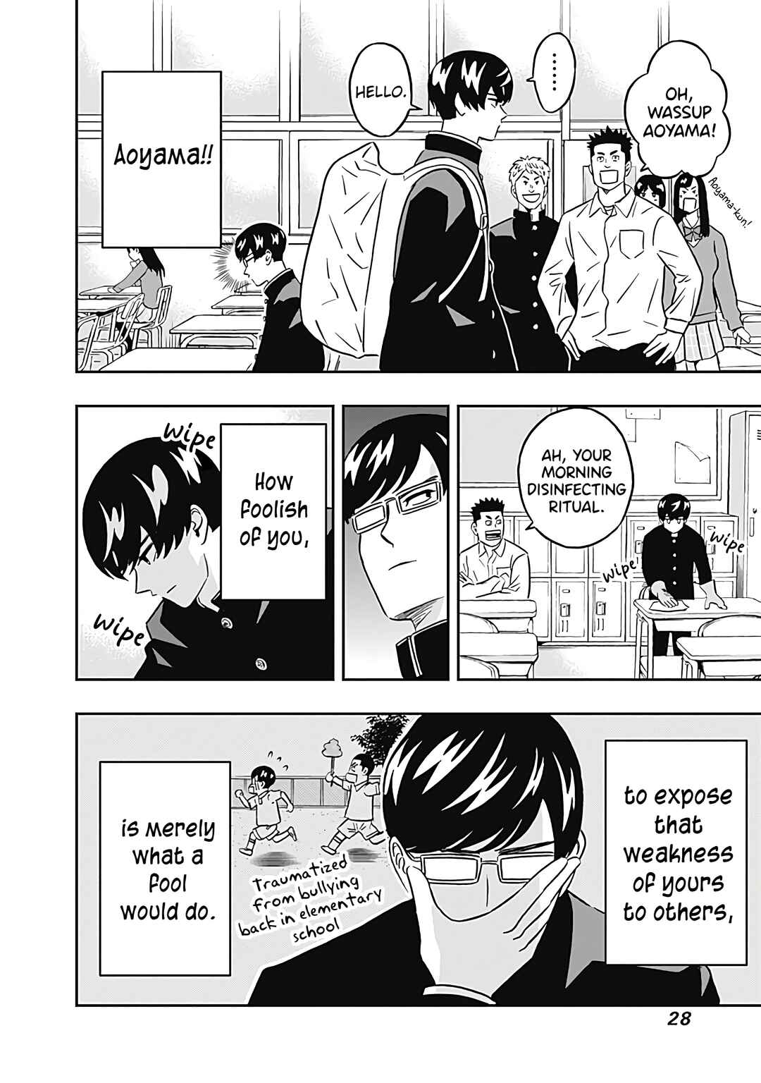 Page 6 Chapter 33 Keppeki Danshi! Aoyama-kun