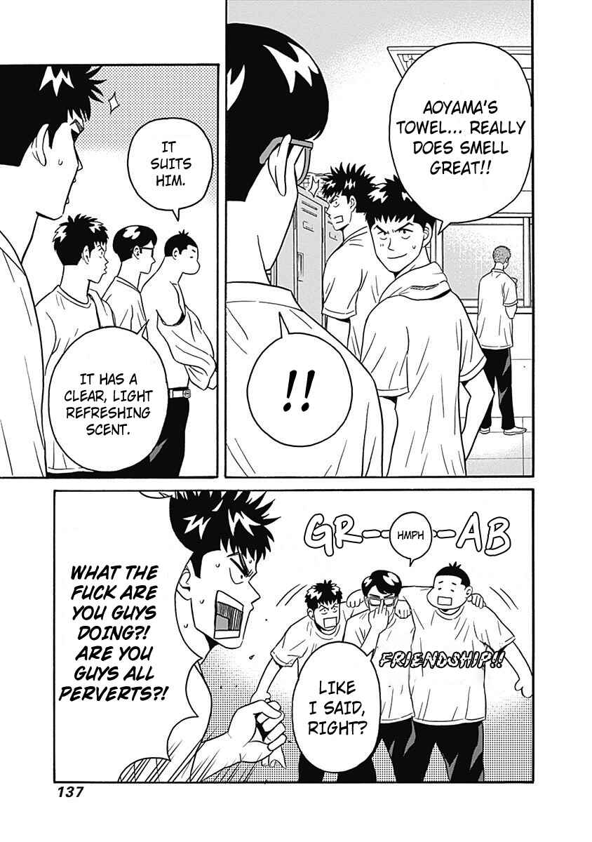 Page 13 Chapter 4 Keppeki Danshi! Aoyama-kun