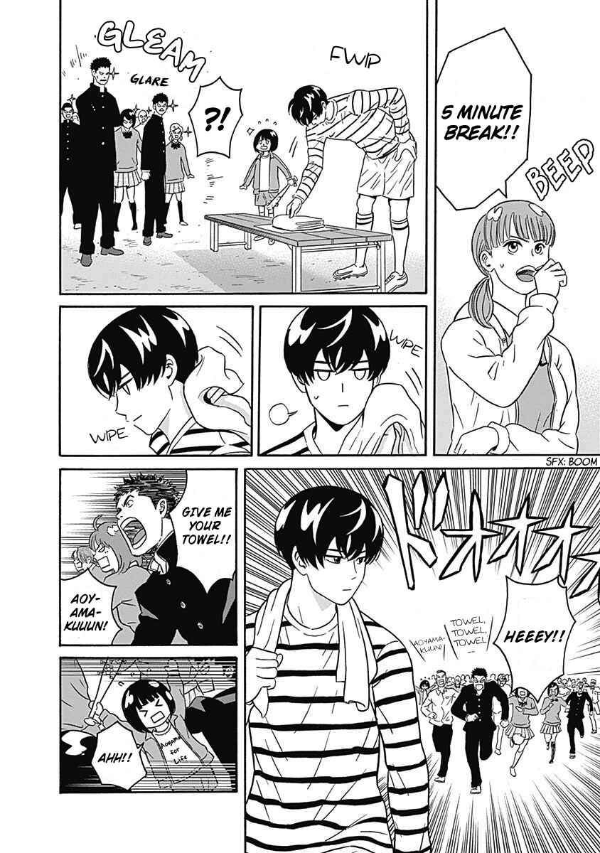Page 20 Chapter 4 Keppeki Danshi! Aoyama-kun