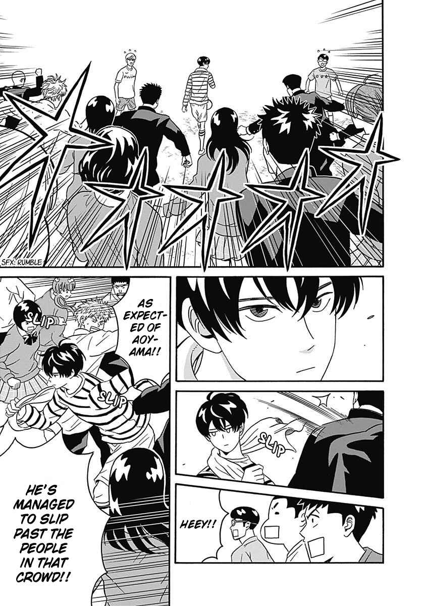 Page 21 Chapter 4 Keppeki Danshi! Aoyama-kun