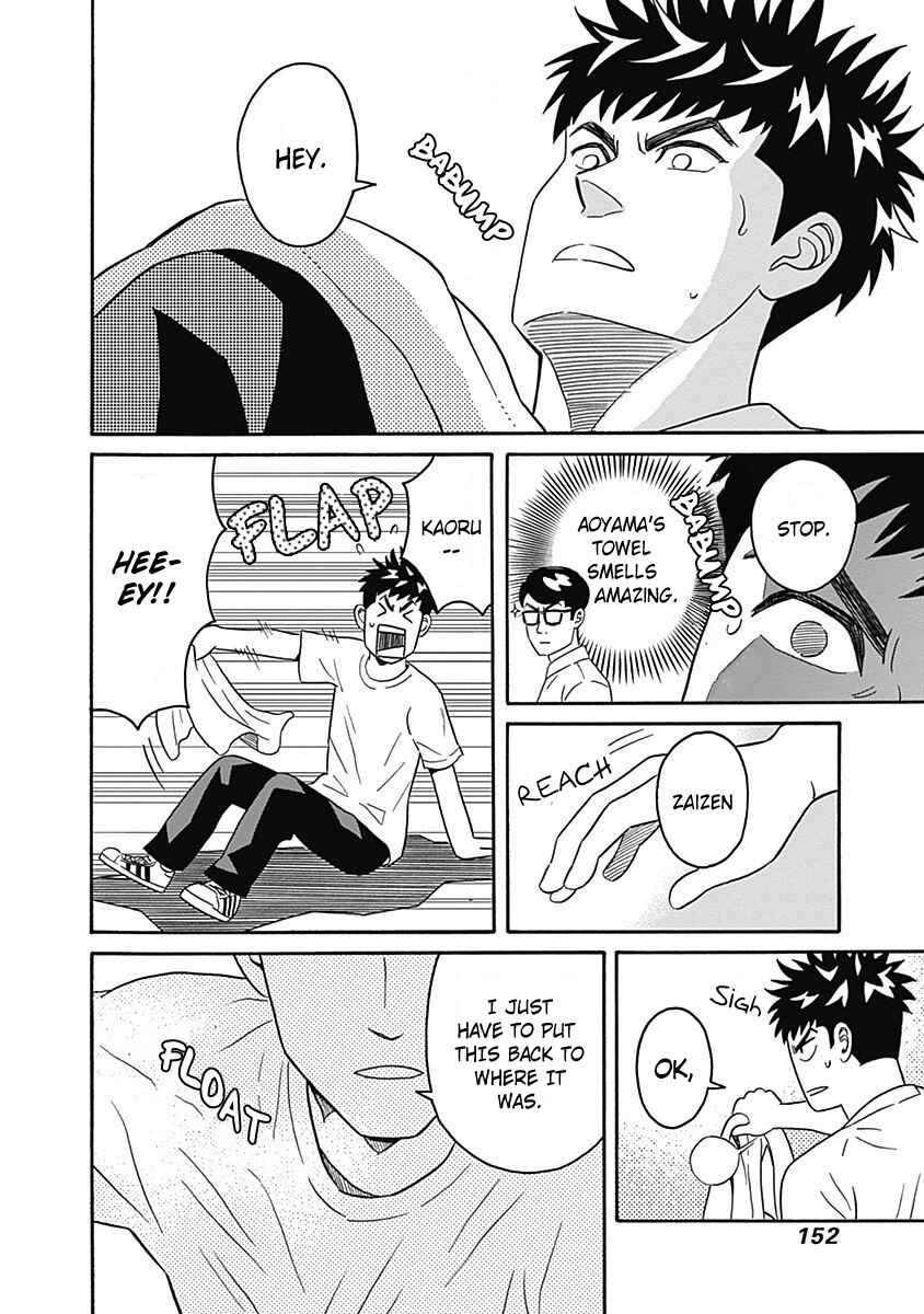 Page 28 Chapter 4 Keppeki Danshi! Aoyama-kun