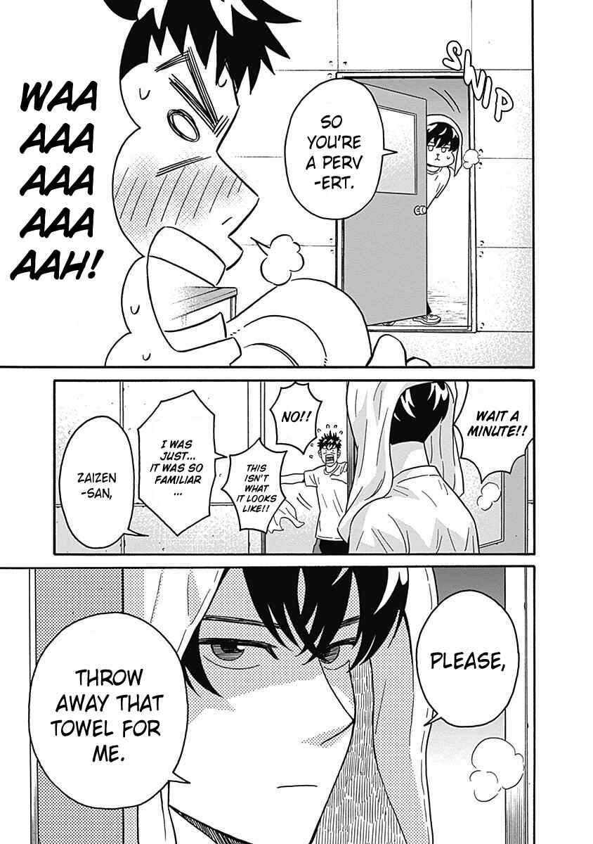 Page 31 Chapter 4 Keppeki Danshi! Aoyama-kun