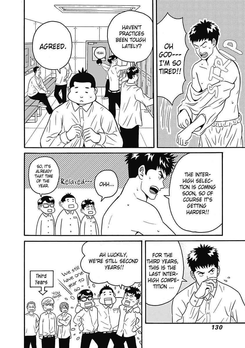 Page 6 Chapter 4 Keppeki Danshi! Aoyama-kun