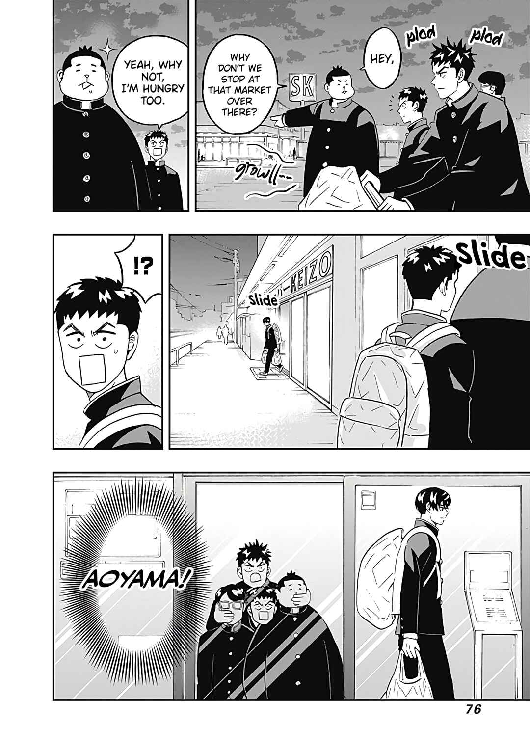 Page 14 Chapter 35 Keppeki Danshi! Aoyama-kun