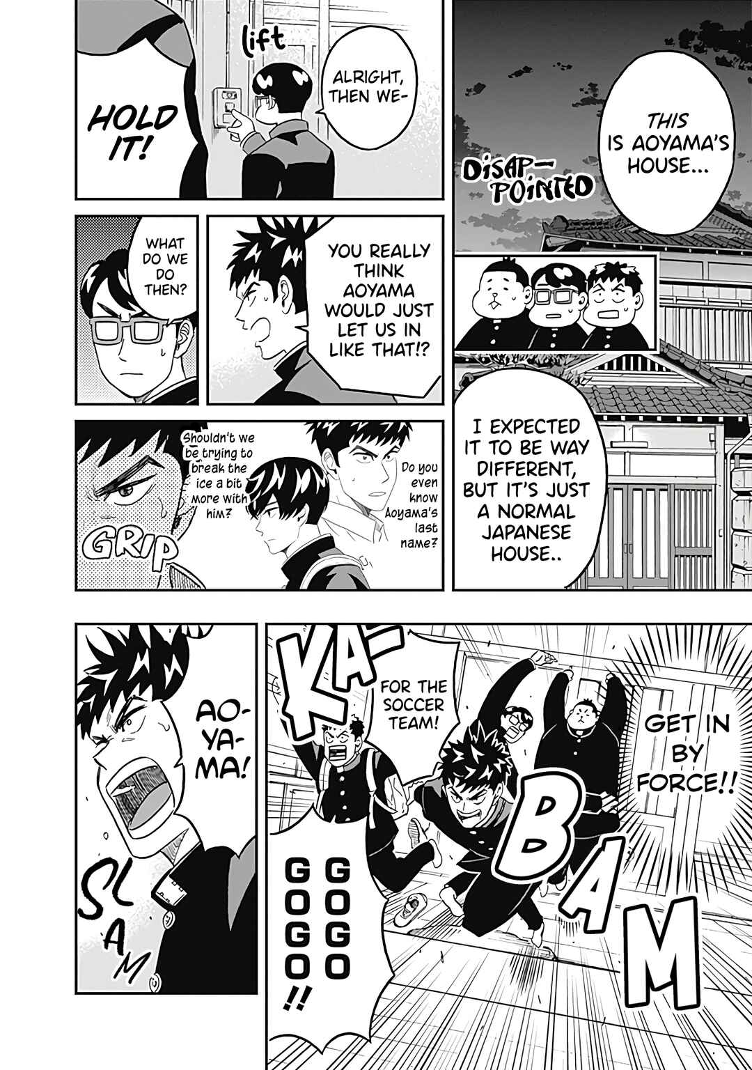 Page 16 Chapter 35 Keppeki Danshi! Aoyama-kun