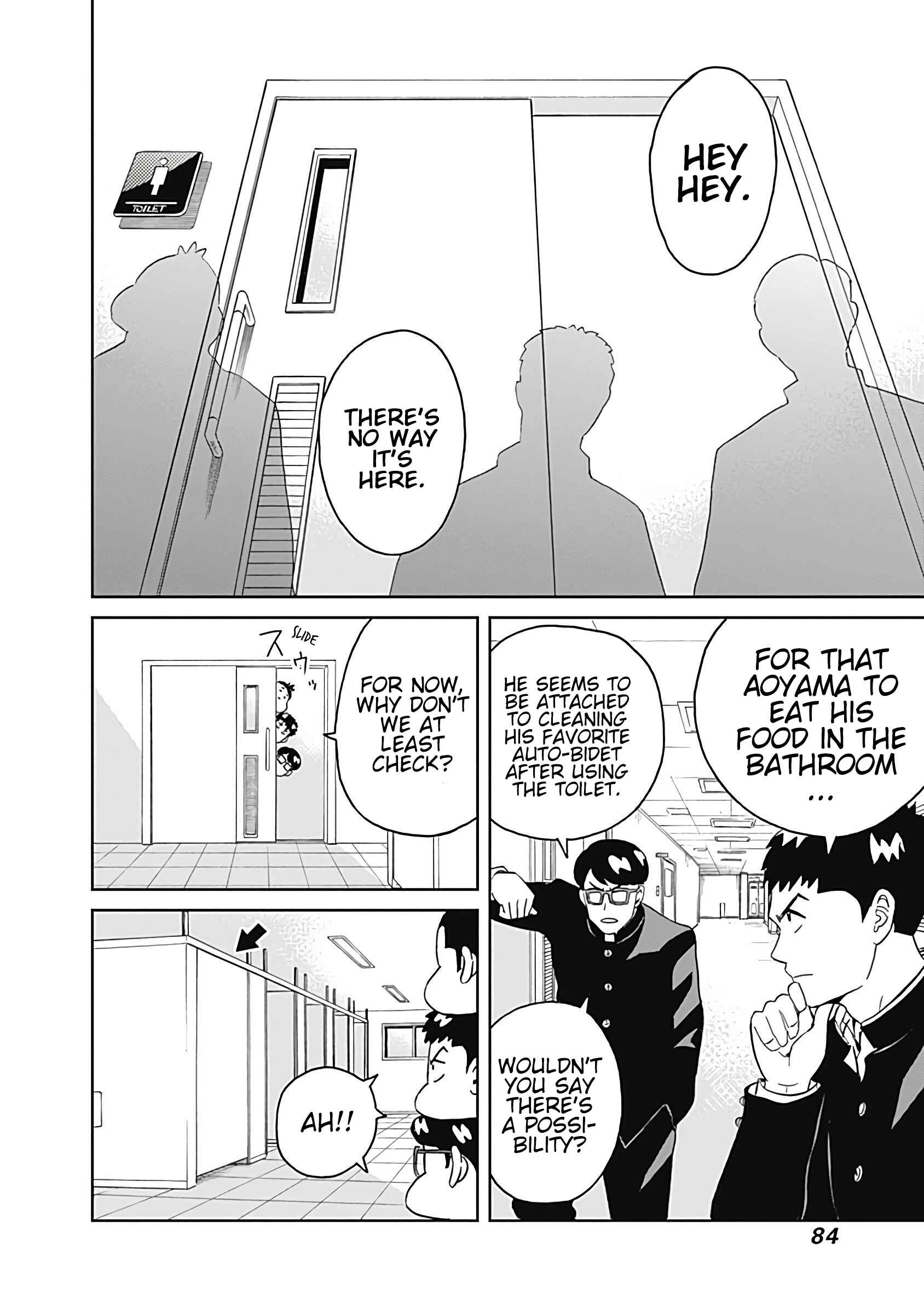 Page 14 Chapter 8 Keppeki Danshi! Aoyama-kun