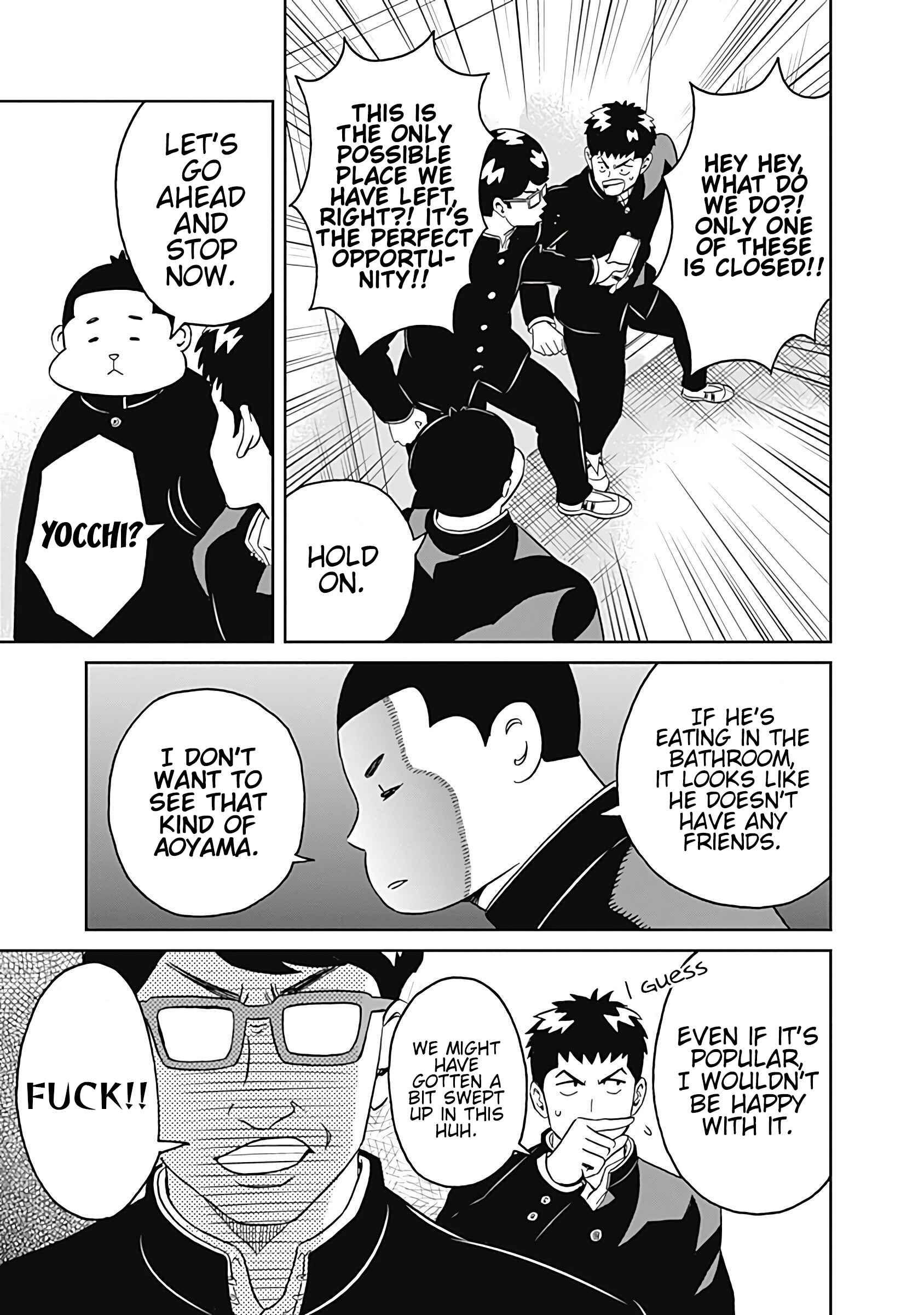 Page 15 Chapter 8 Keppeki Danshi! Aoyama-kun