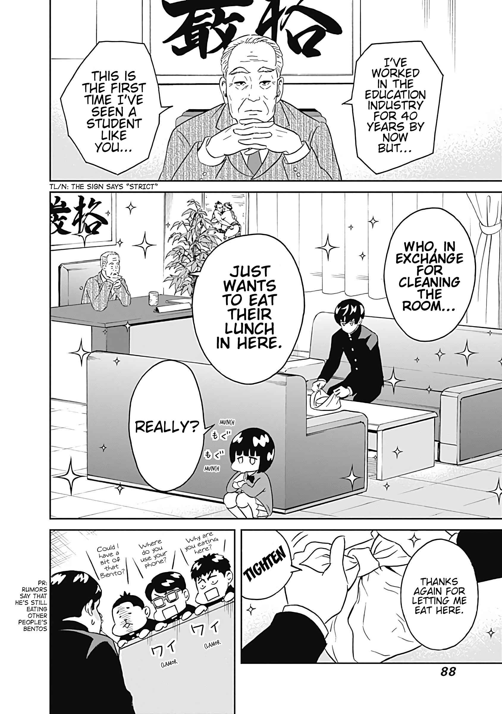 Page 18 Chapter 8 Keppeki Danshi! Aoyama-kun