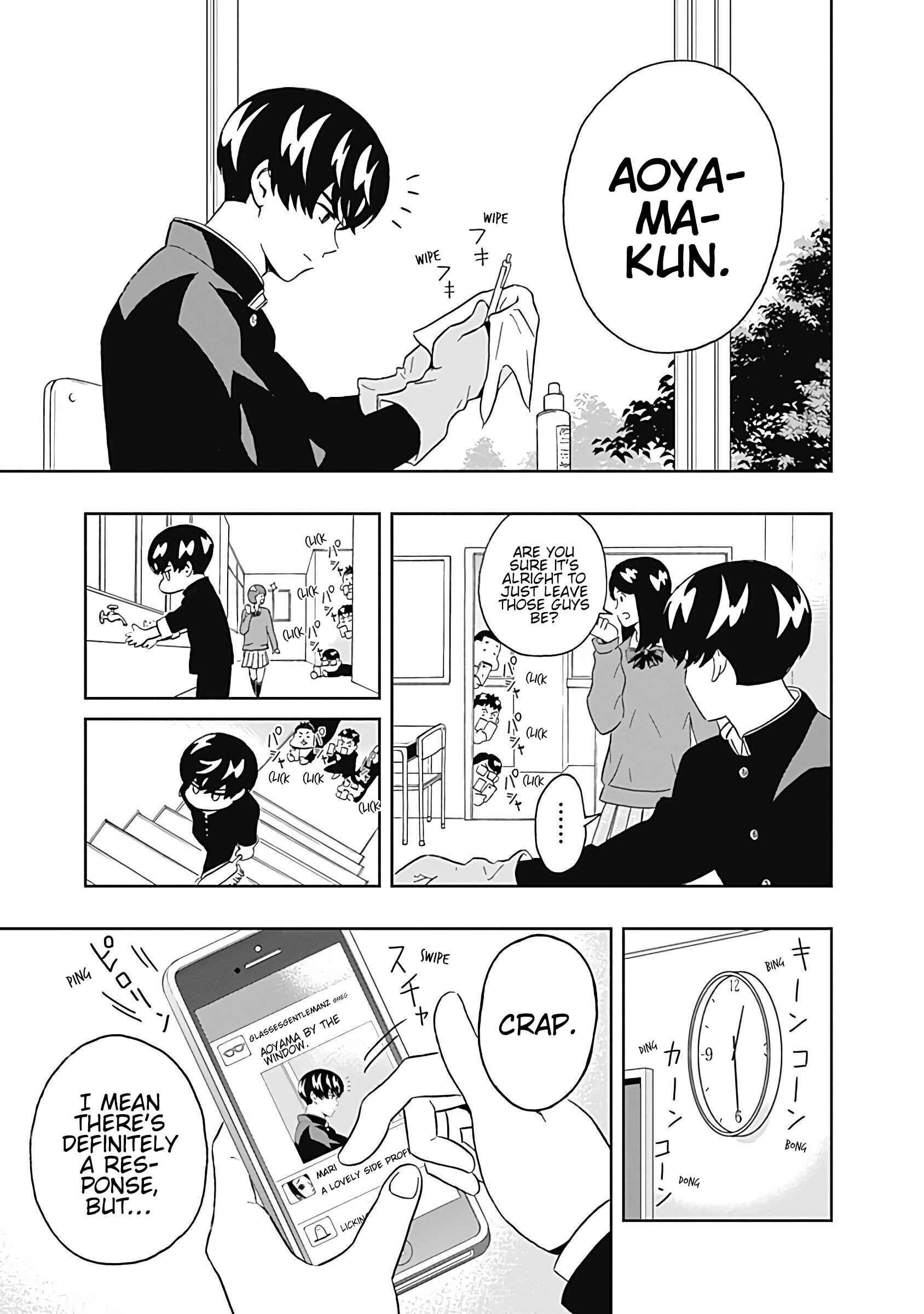 Page 7 Chapter 8 Keppeki Danshi! Aoyama-kun