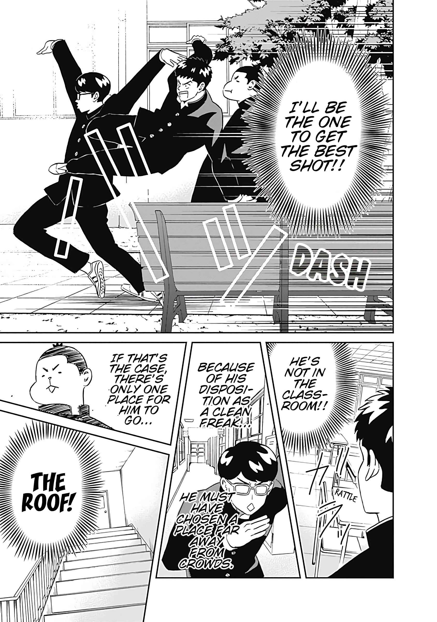 Page 9 Chapter 8 Keppeki Danshi! Aoyama-kun