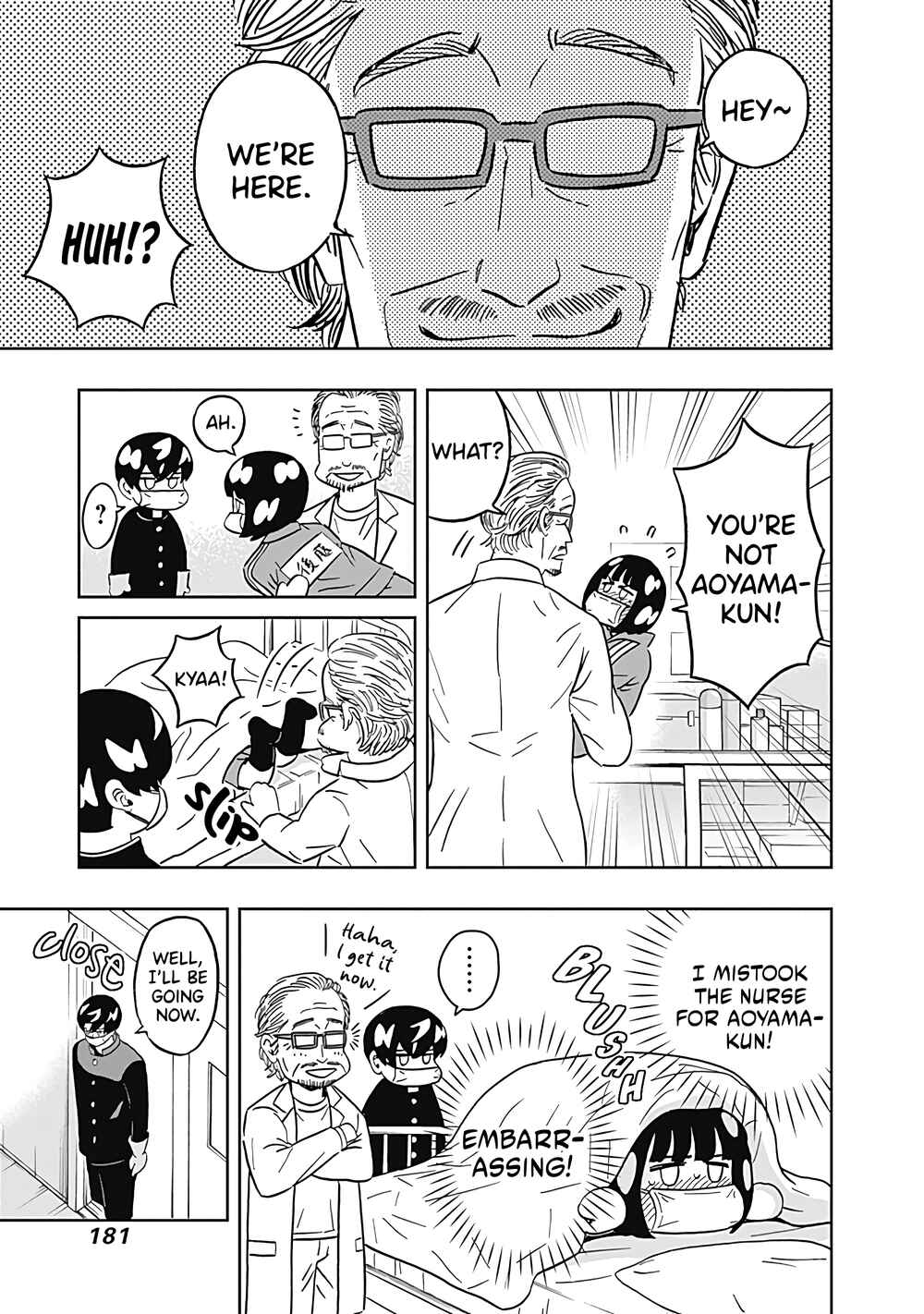 Page 17 Chapter 31 Keppeki Danshi! Aoyama-kun