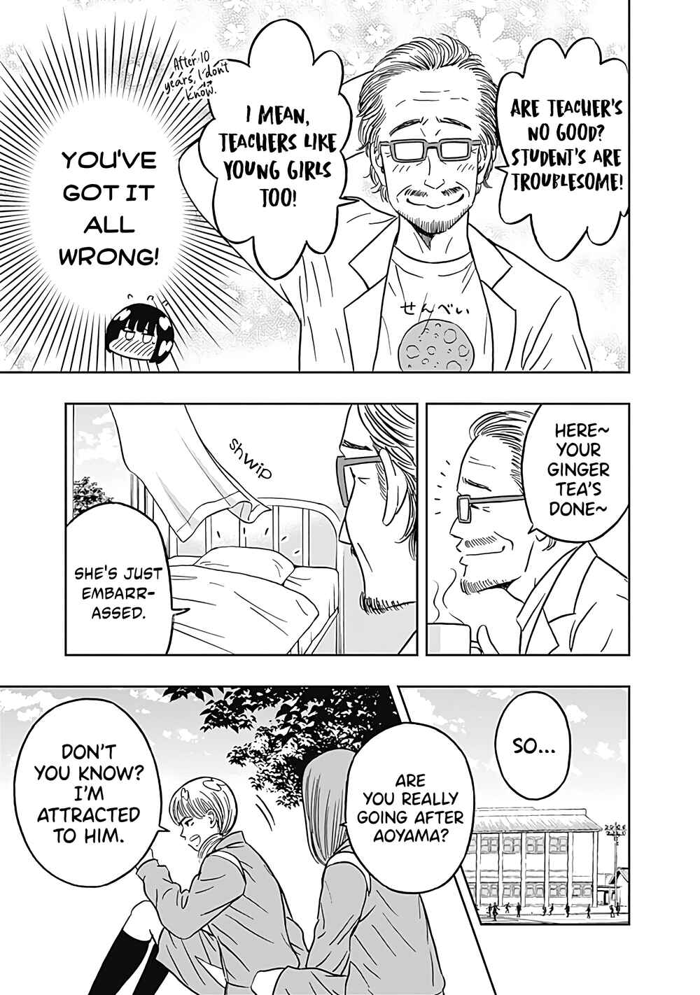 Page 7 Chapter 31 Keppeki Danshi! Aoyama-kun
