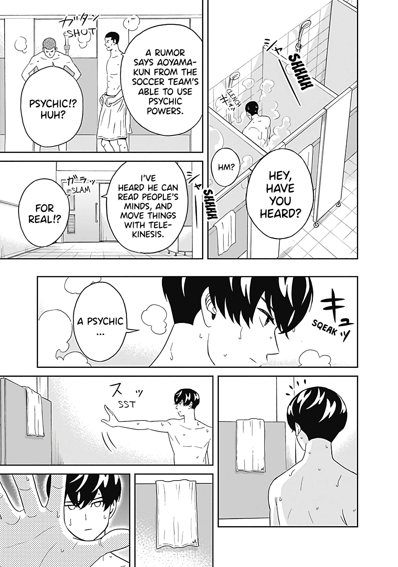 Page 11 Chapter 17 Keppeki Danshi! Aoyama-kun