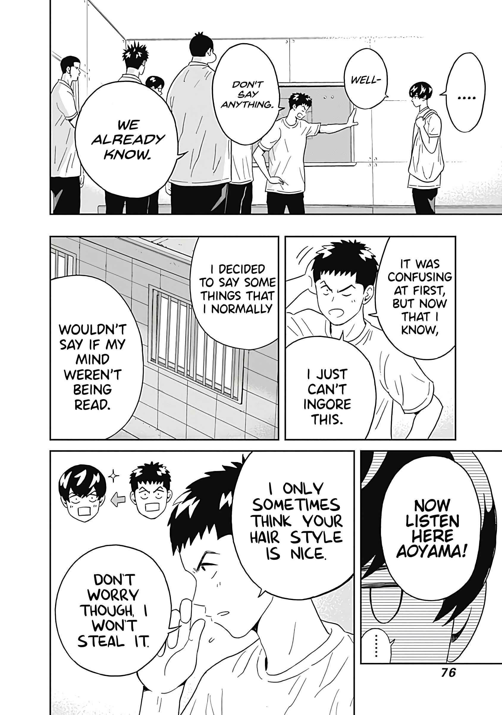 Page 14 Chapter 17 Keppeki Danshi! Aoyama-kun