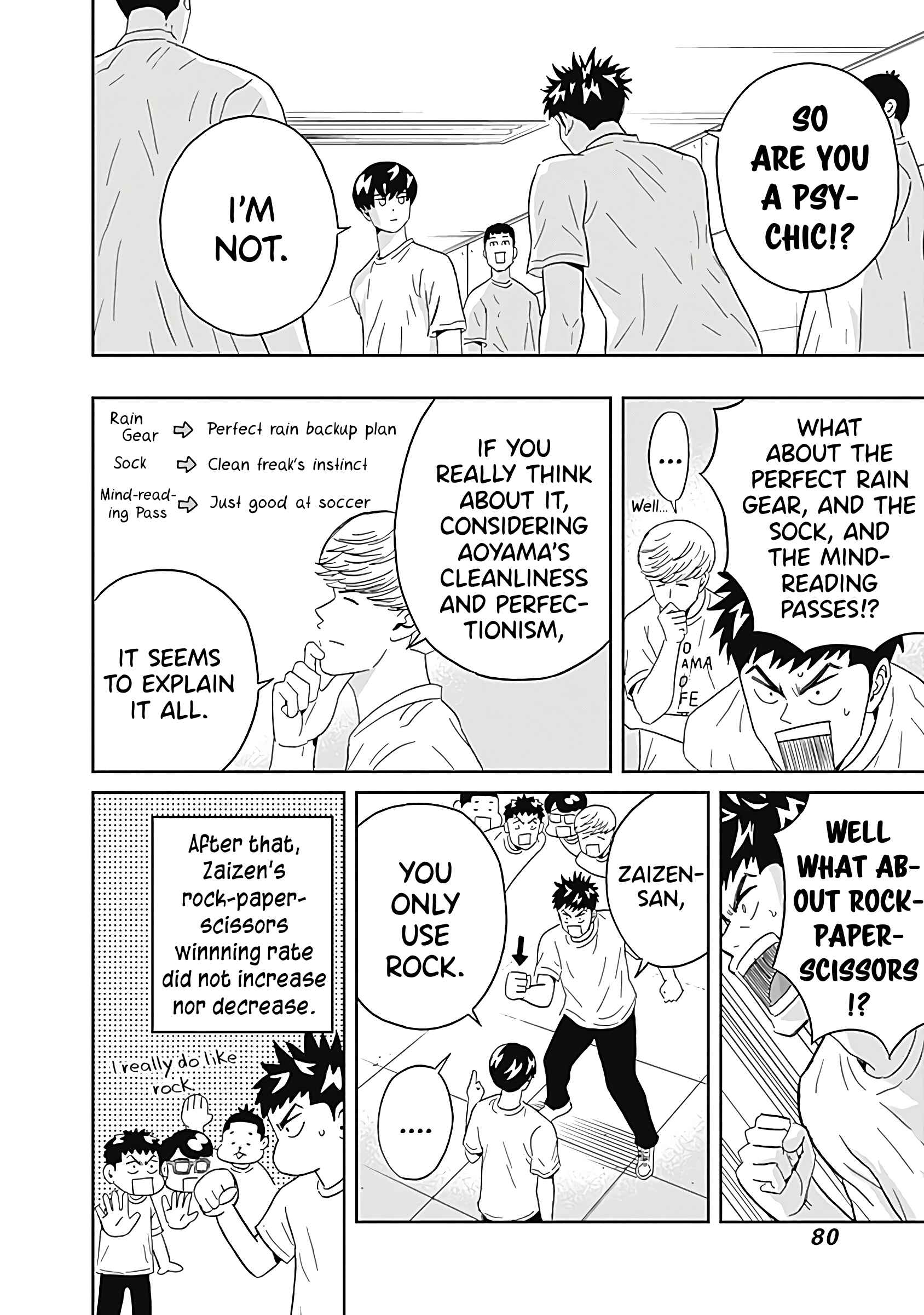 Page 18 Chapter 17 Keppeki Danshi! Aoyama-kun