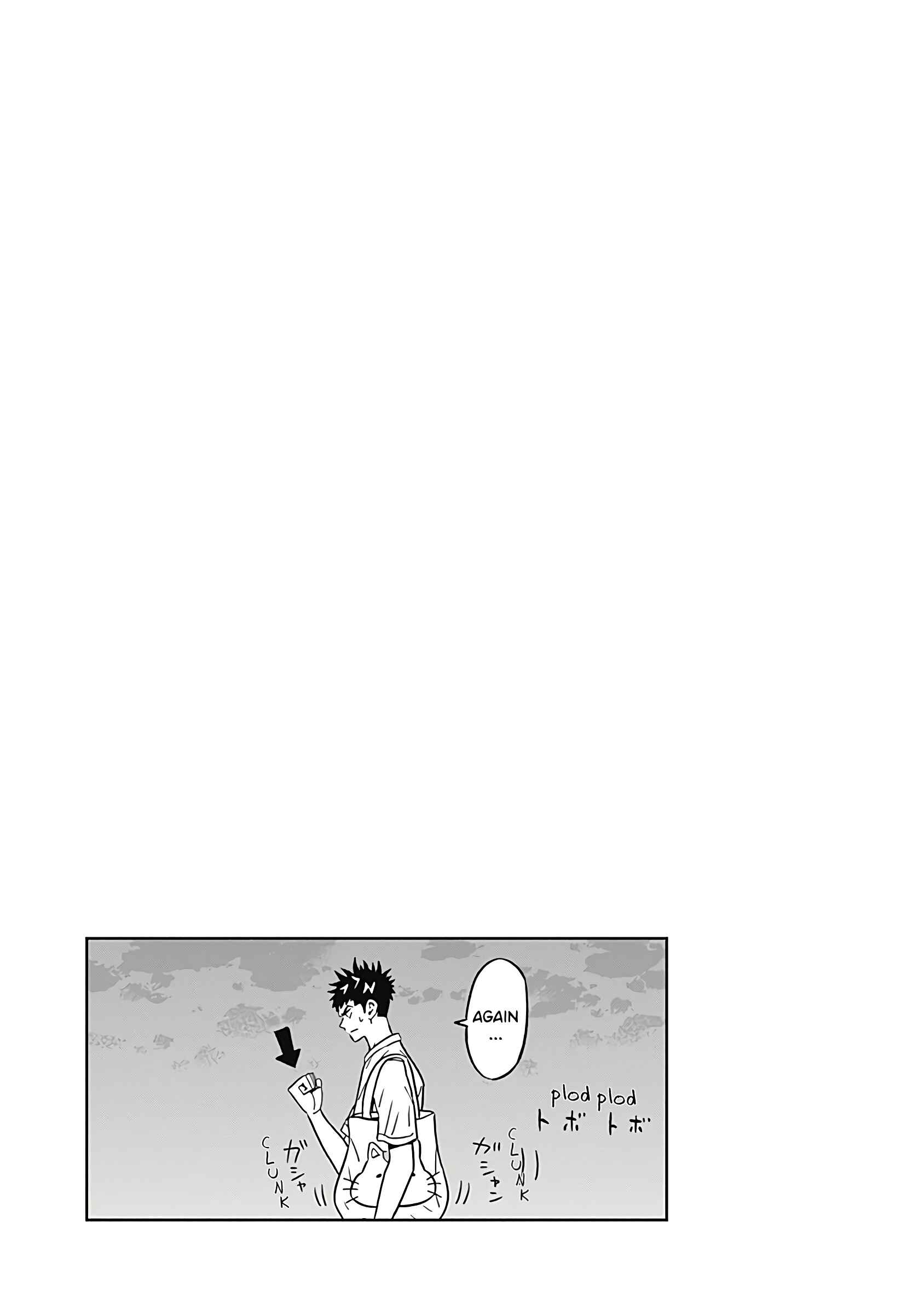 Page 19 Chapter 17 Keppeki Danshi! Aoyama-kun