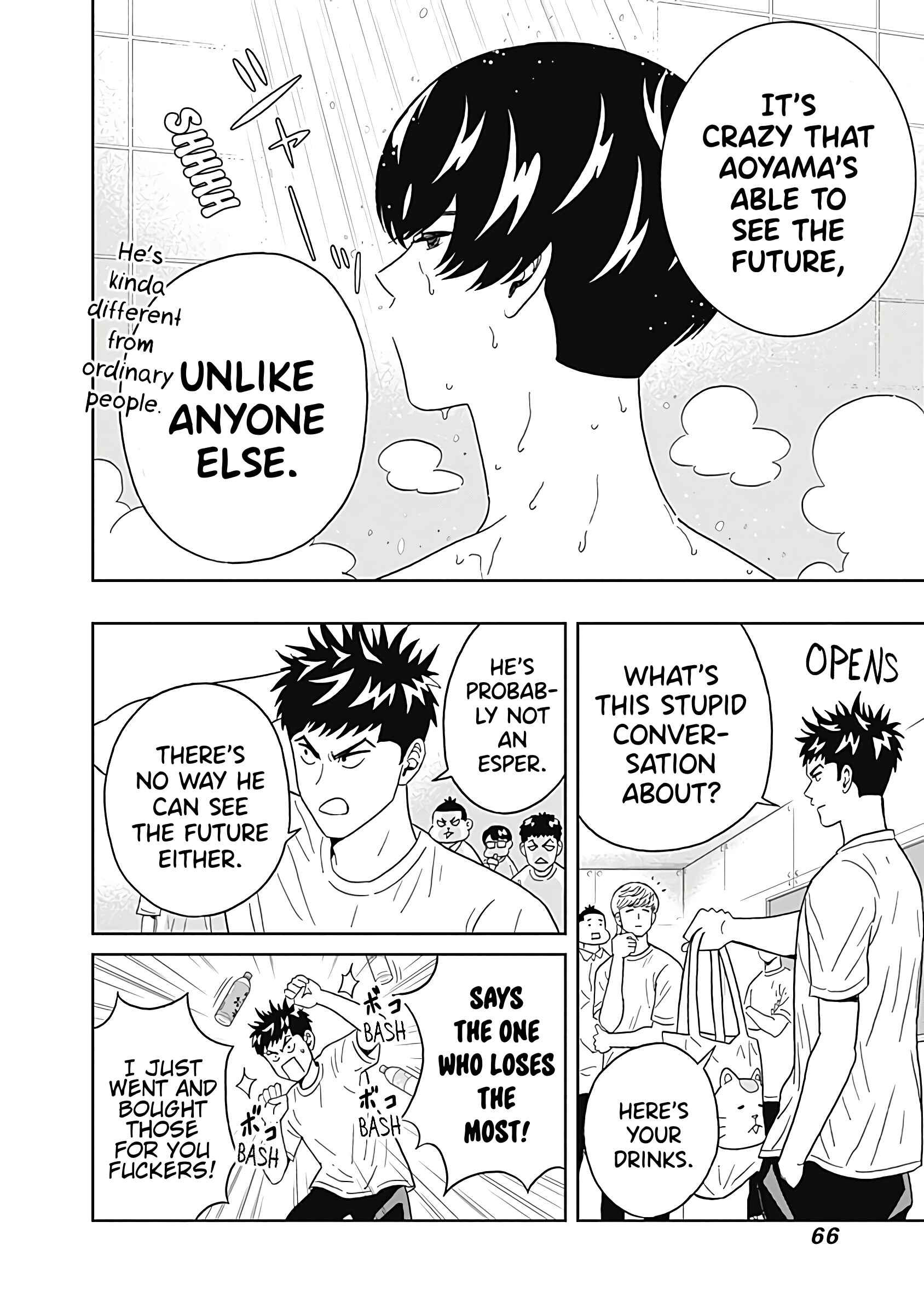 Page 4 Chapter 17 Keppeki Danshi! Aoyama-kun