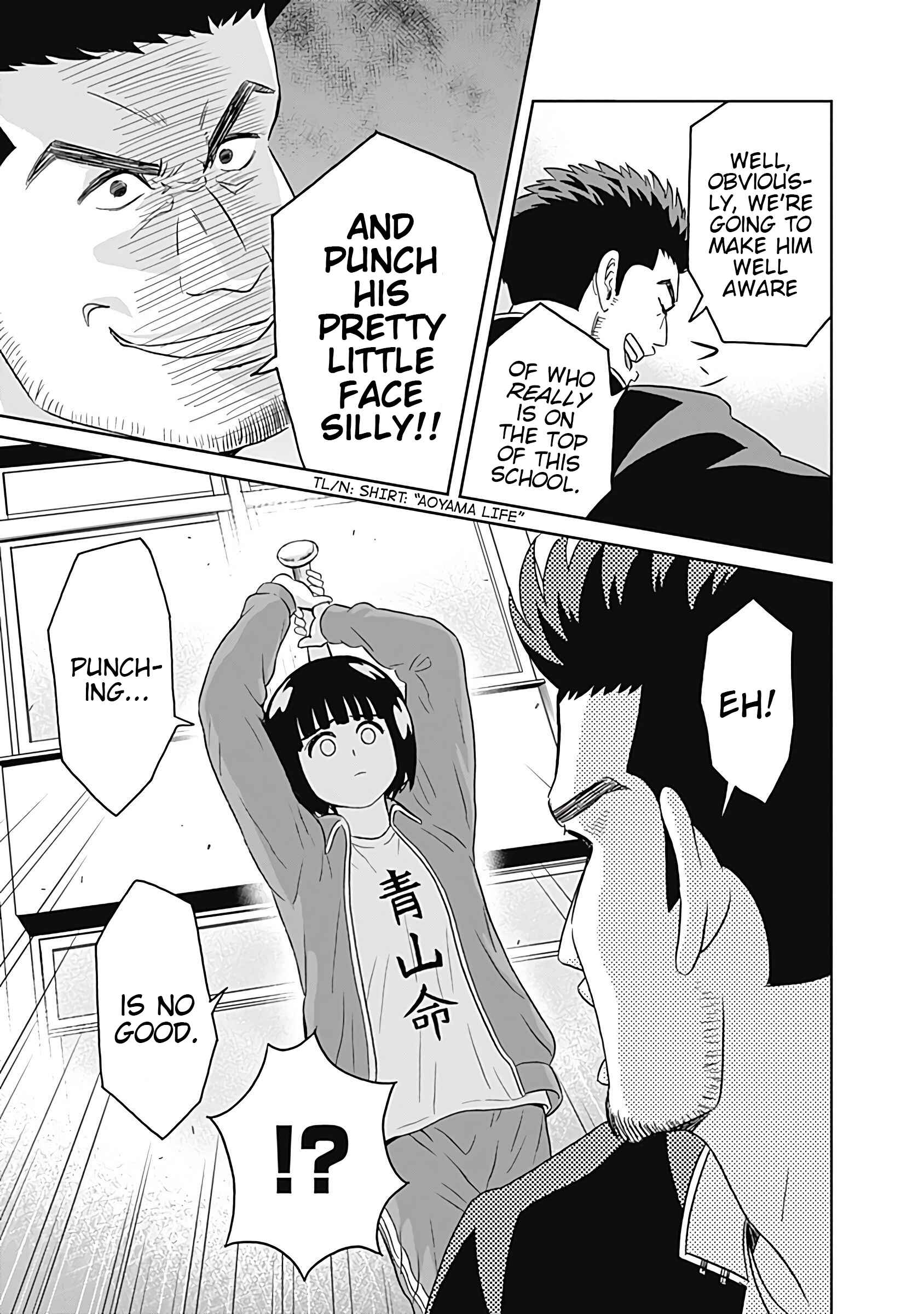 Page 13 Chapter 11 Keppeki Danshi! Aoyama-kun