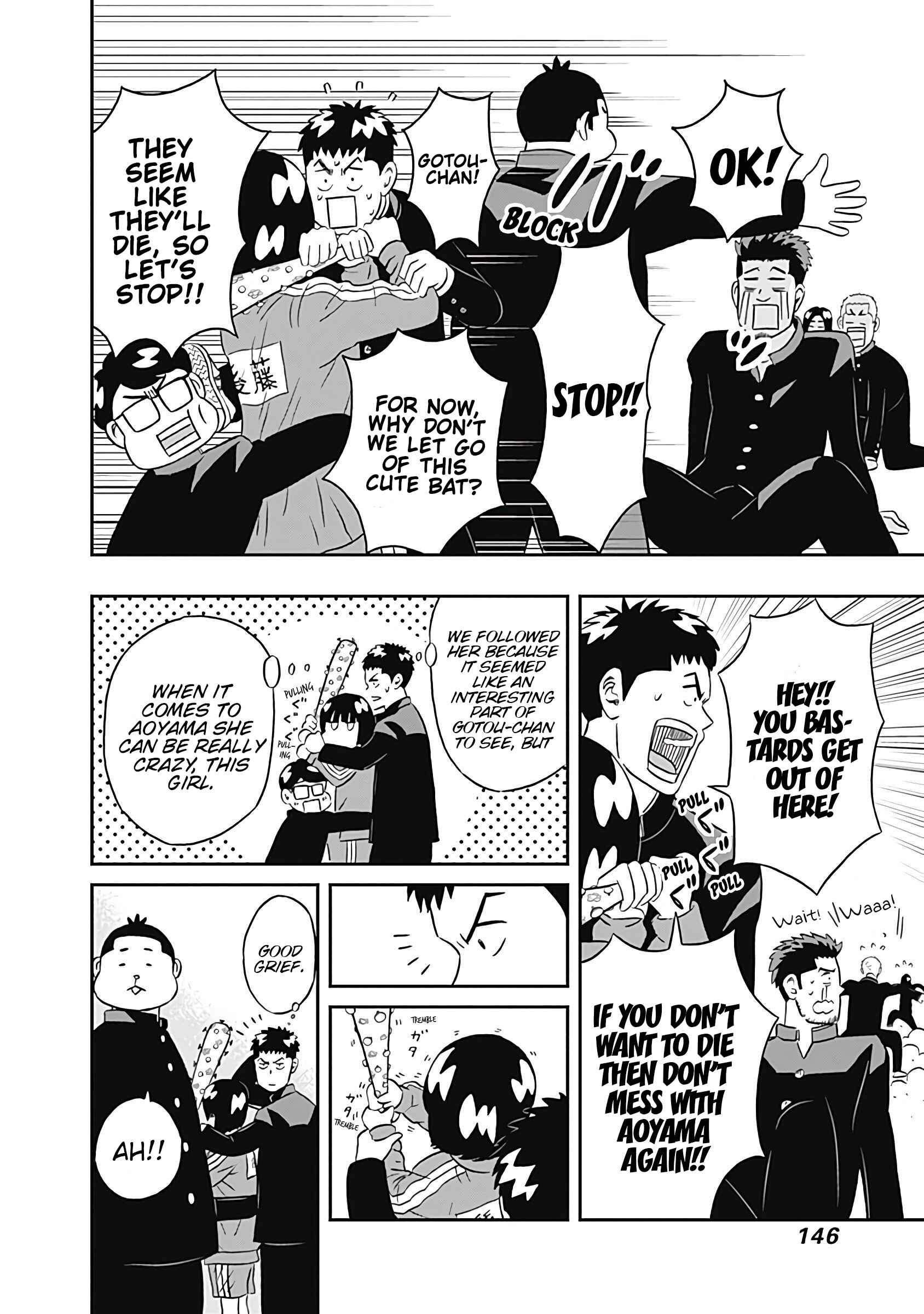 Page 16 Chapter 11 Keppeki Danshi! Aoyama-kun