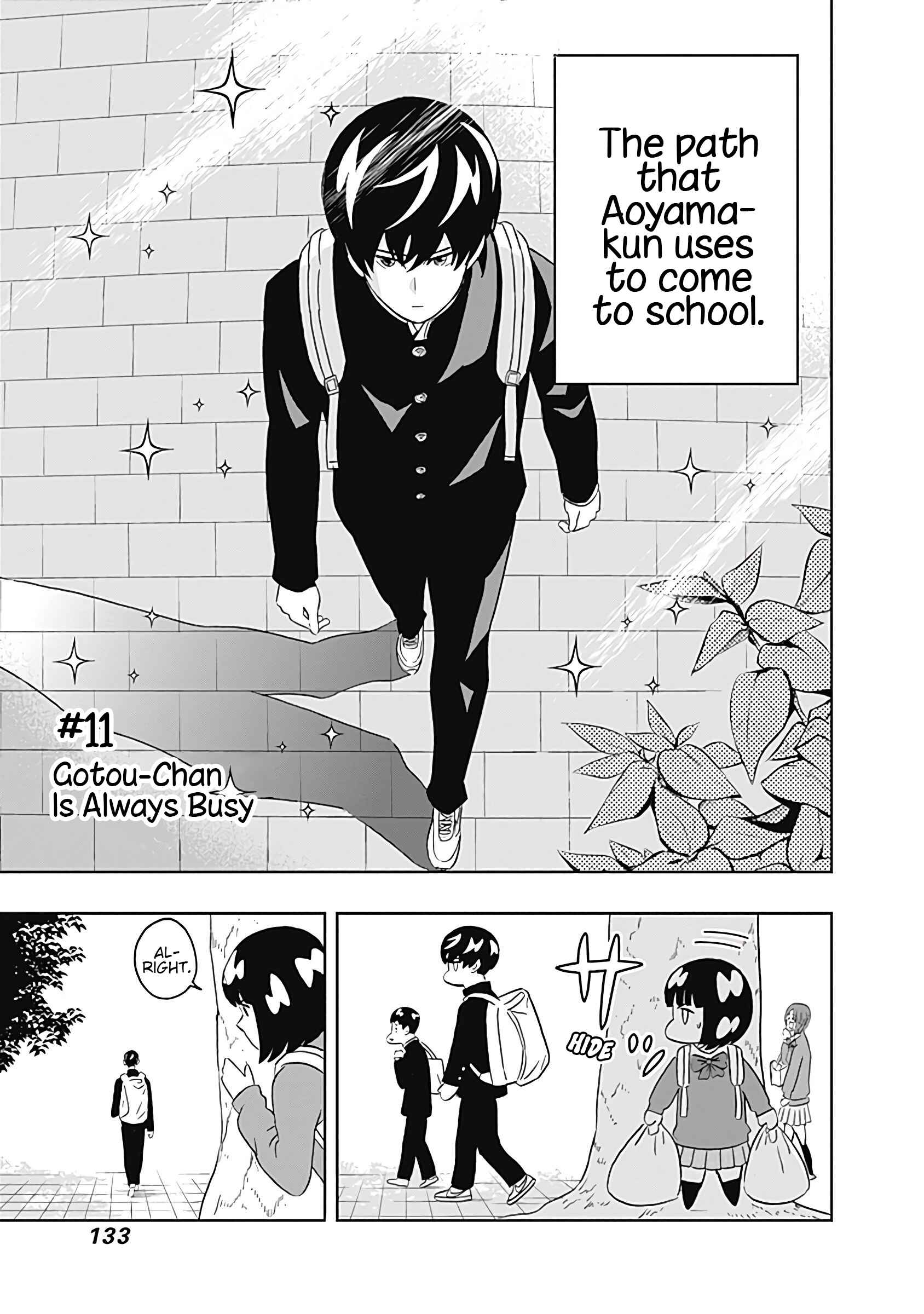 Page 3 Chapter 11 Keppeki Danshi! Aoyama-kun