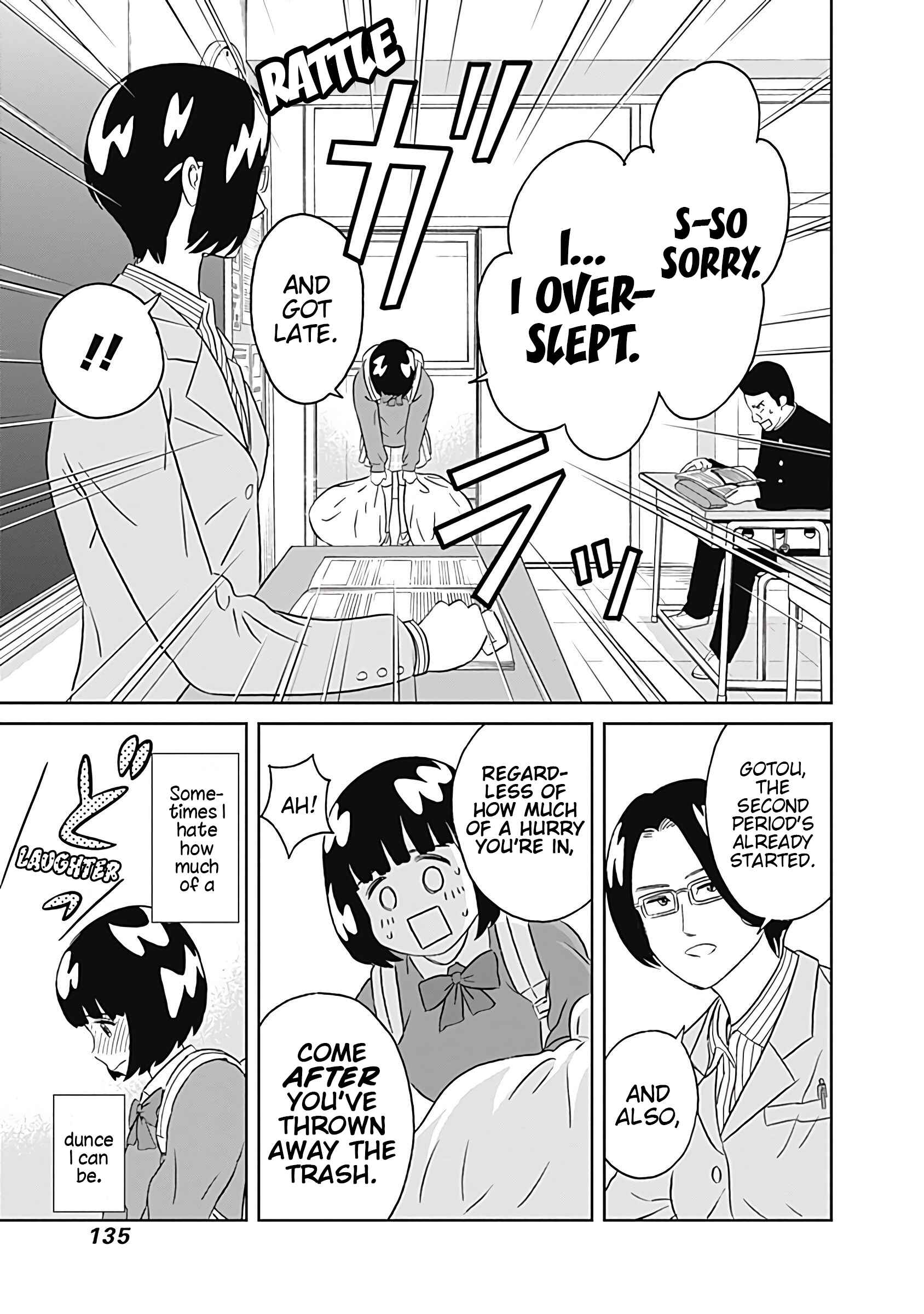 Page 5 Chapter 11 Keppeki Danshi! Aoyama-kun