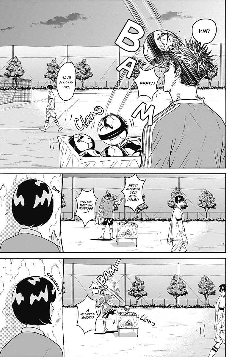 Page 4 Chapter 2 Keppeki Danshi! Aoyama-kun