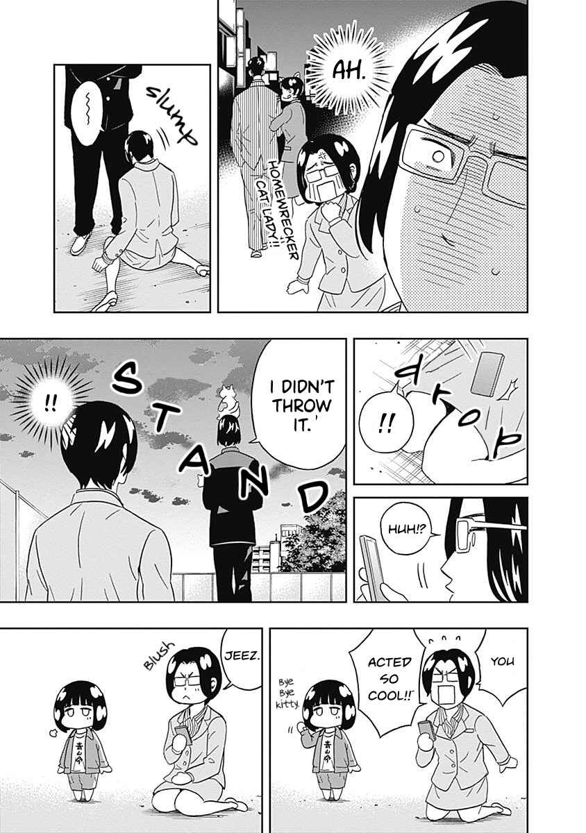 Page 15 Chapter 18 Keppeki Danshi! Aoyama-kun